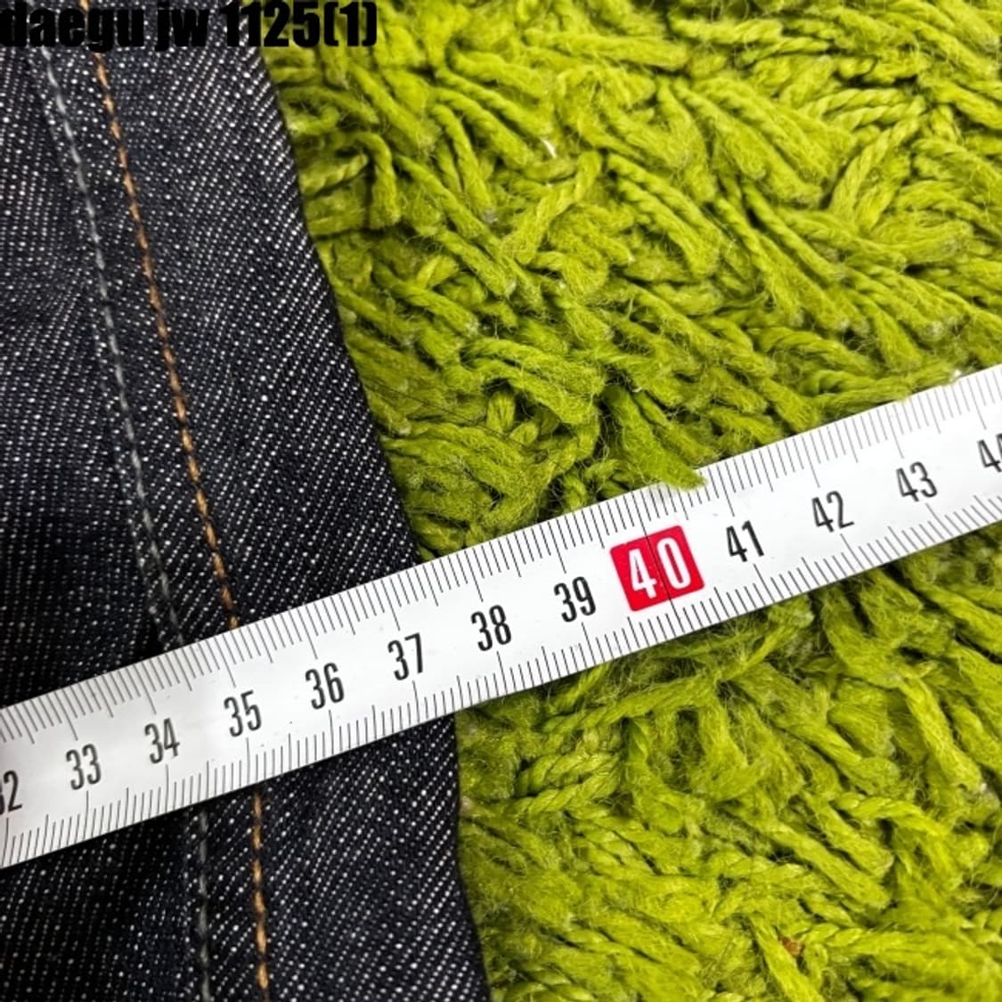 후부 올드스쿨 힙합 데님팬츠 상품이미지7