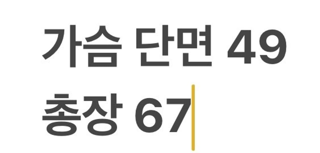 [정품/M] 타이틀리스트 화이트 바람막이 골프 자켓 b15 상품이미지10