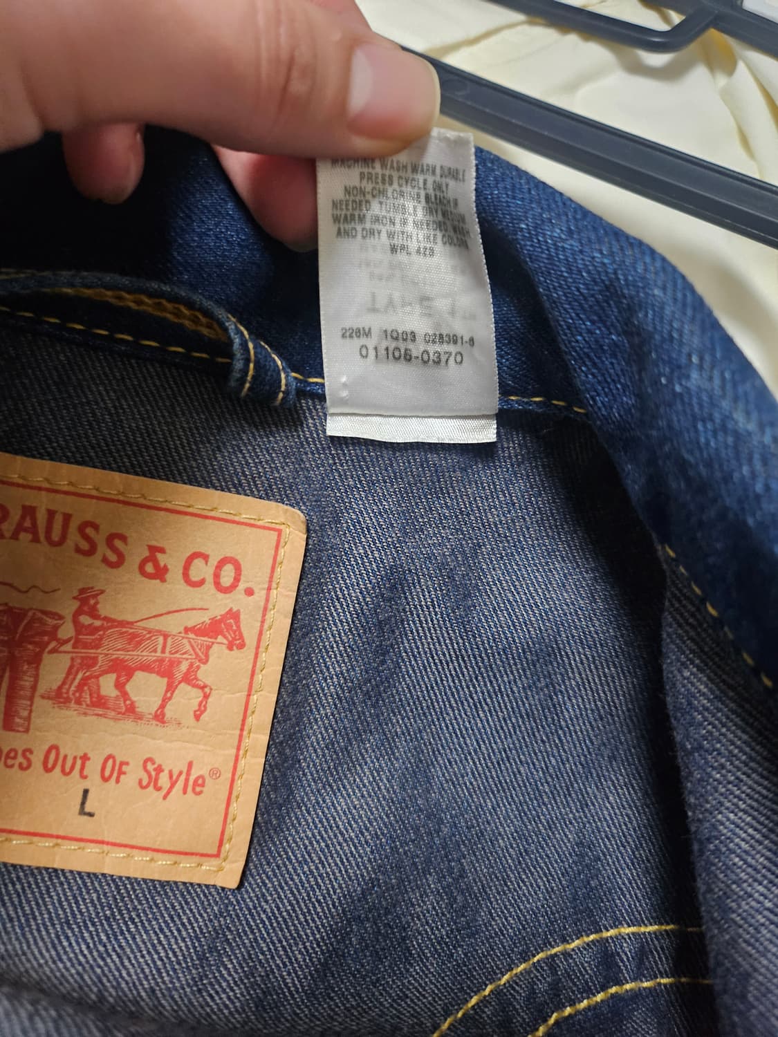 리바이스 아이코닉 데님 L 상품이미지6