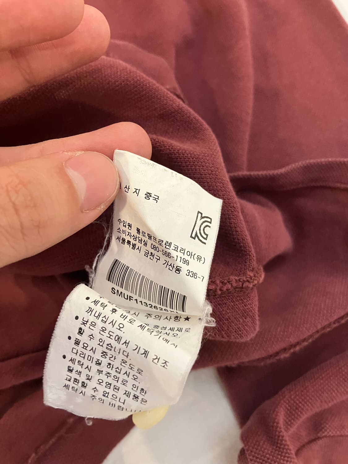 폴로 랄프로렌 버건디 긴팔 pk 카라티 상품이미지6