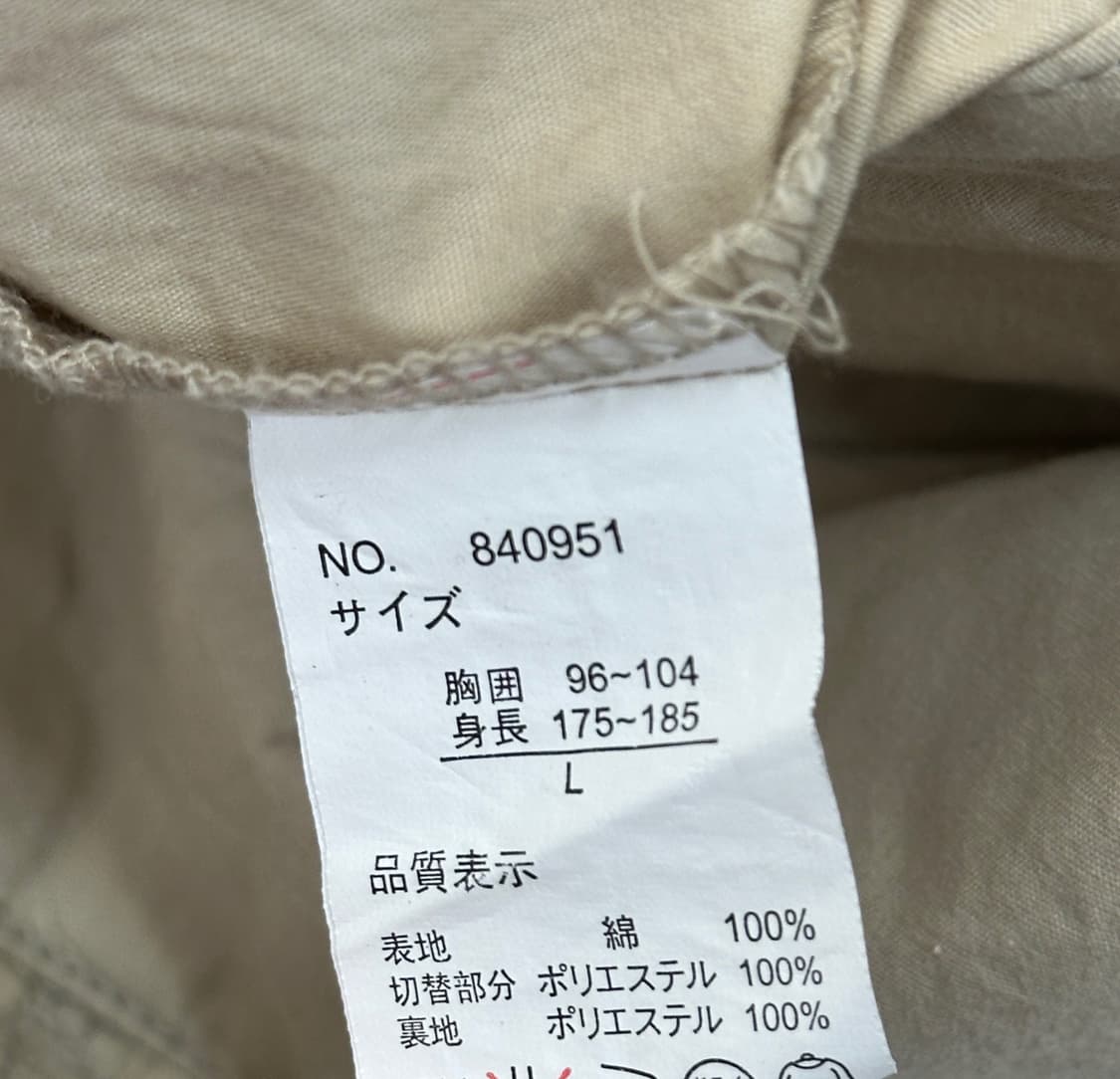 🛹재팬 FIRS DOWN 아메카지 베스트🛹 스포티 캠퍼 고프코어 조끼 상품이미지8