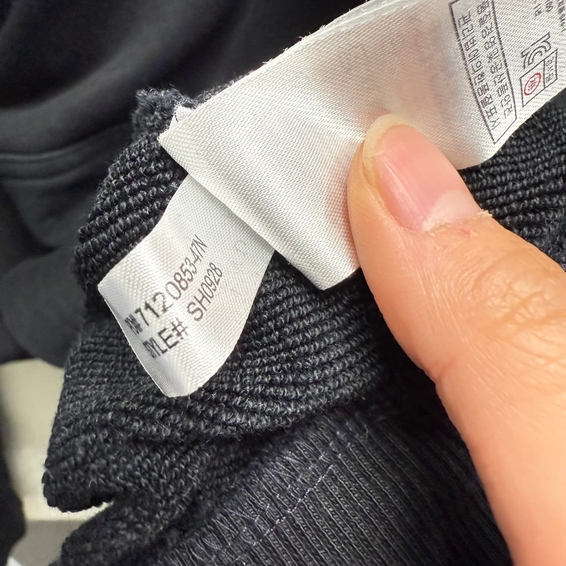 [M] 라코스테 블랙 후드티 상품이미지7