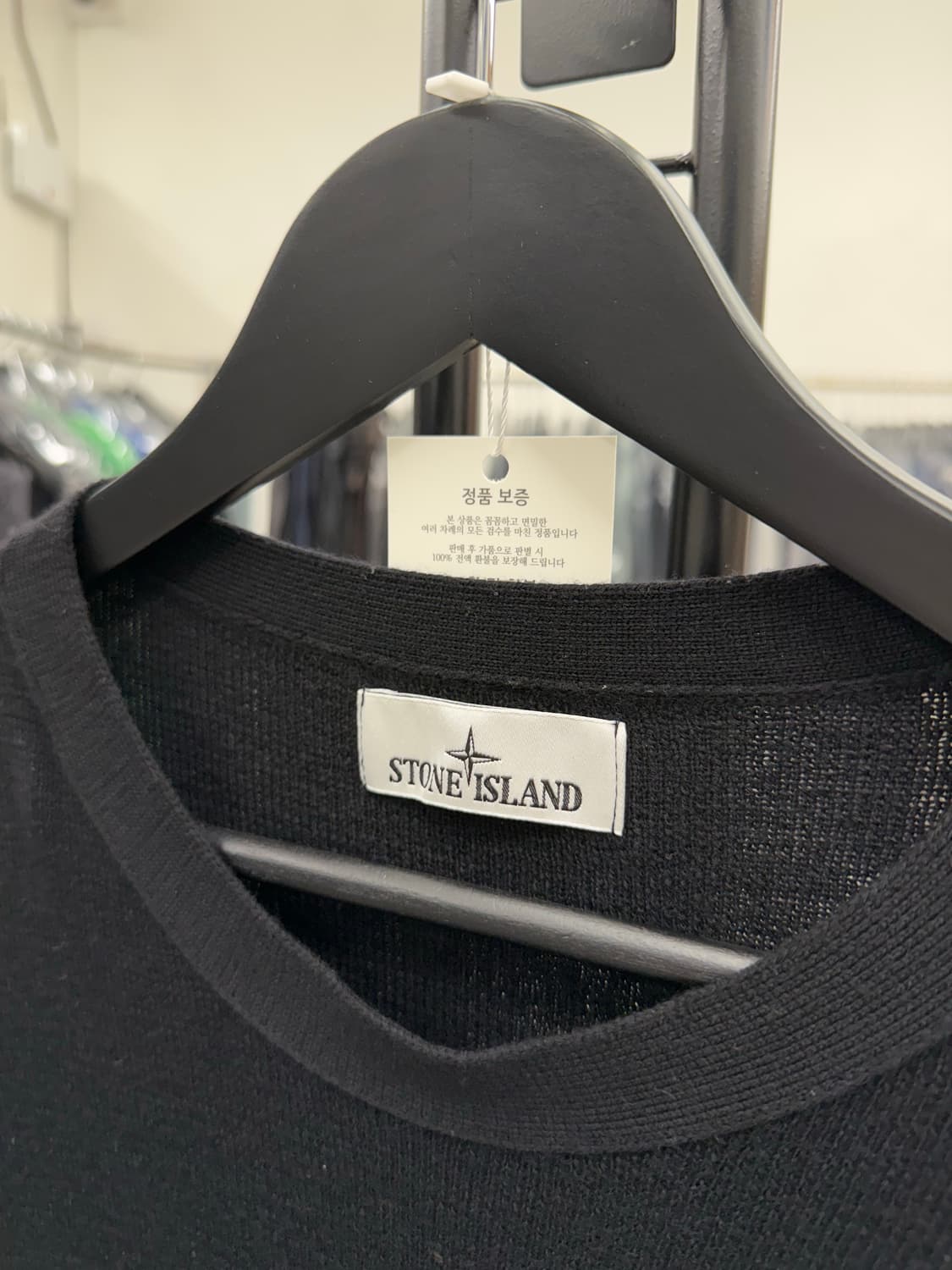 [XXL] 스톤아일랜드 와펜 니트 롱슬리브 상품이미지4