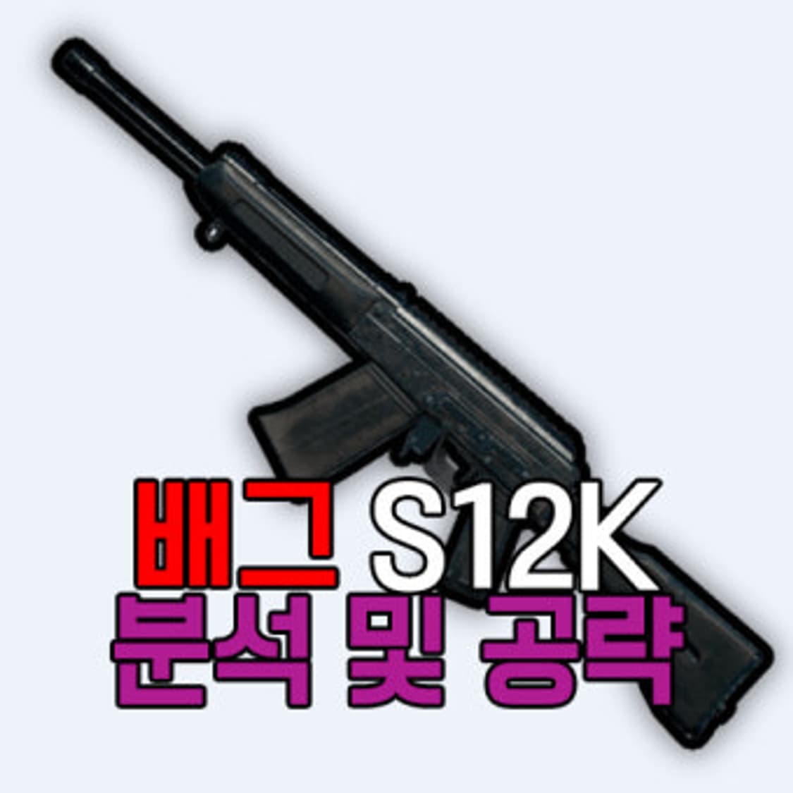 초기 Maurizio Altieri 디스트로이드 홀스 레더 코트 상품이미지6