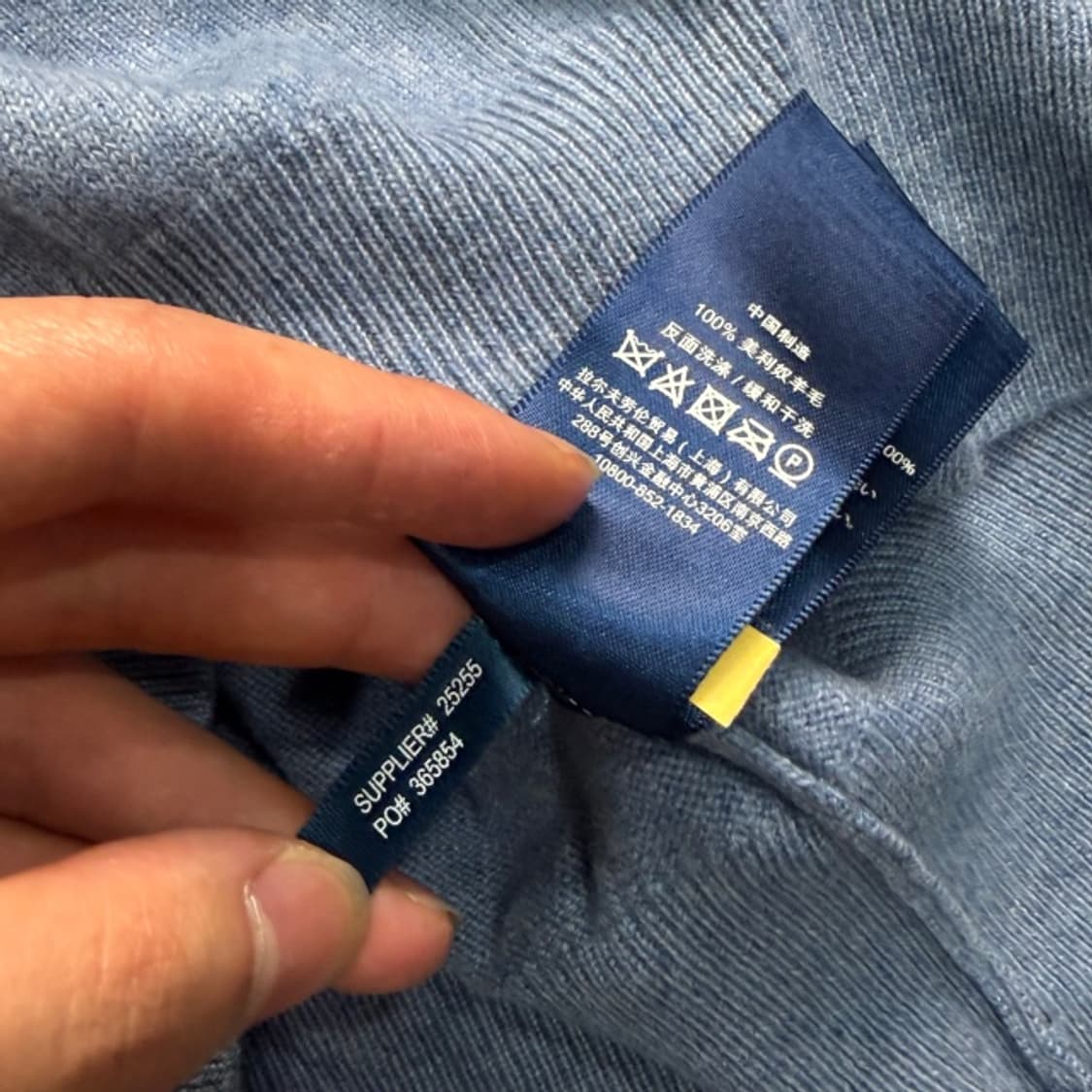 95 폴로 브이넥 니트 상품이미지4