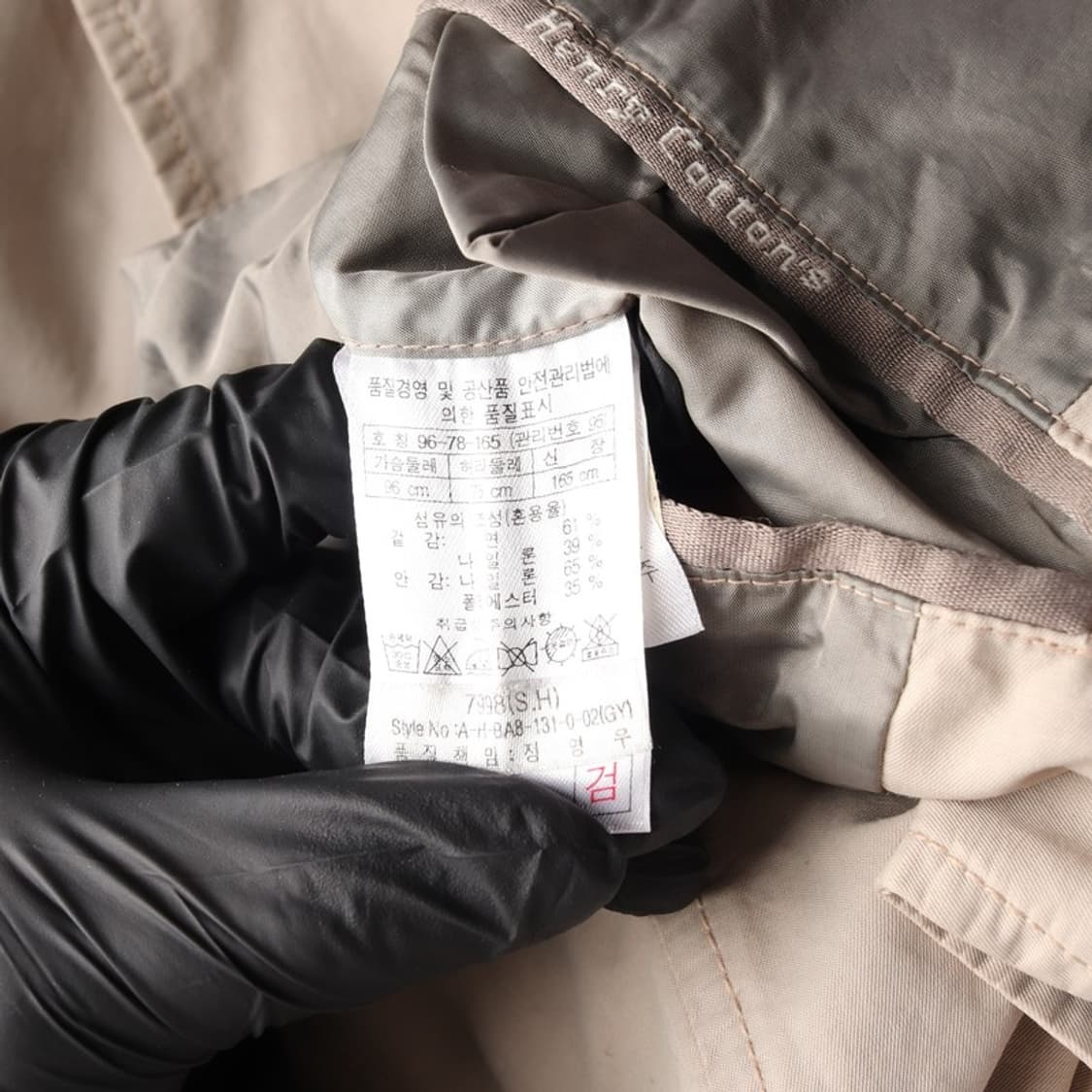 헨리코튼 클래식 3버튼 코튼 혼방 자켓 M 상품이미지8