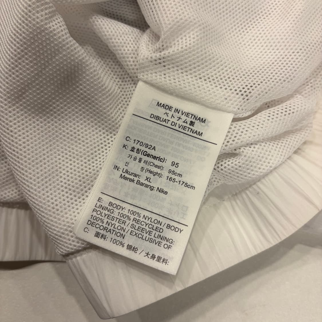 [XL] 나이키 레오파드 스우시 바람막이 화이트 B404 상품이미지7