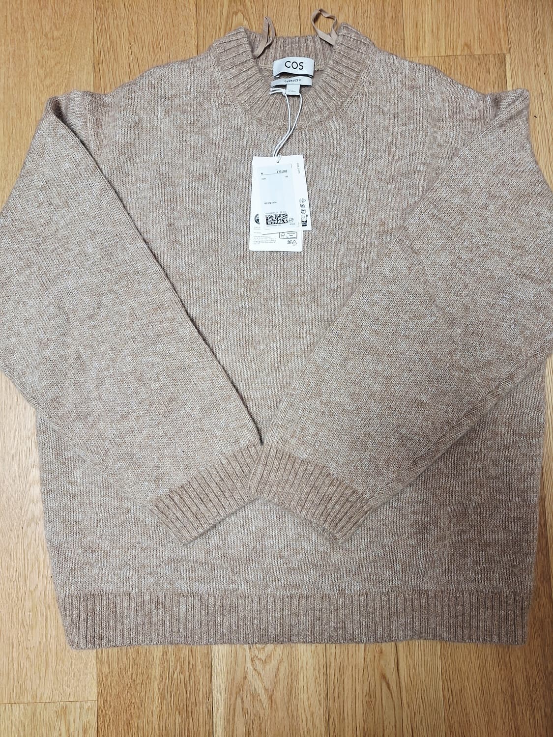 코스 오버사이즈 니트XS(알카파,울혼방) 상품이미지1