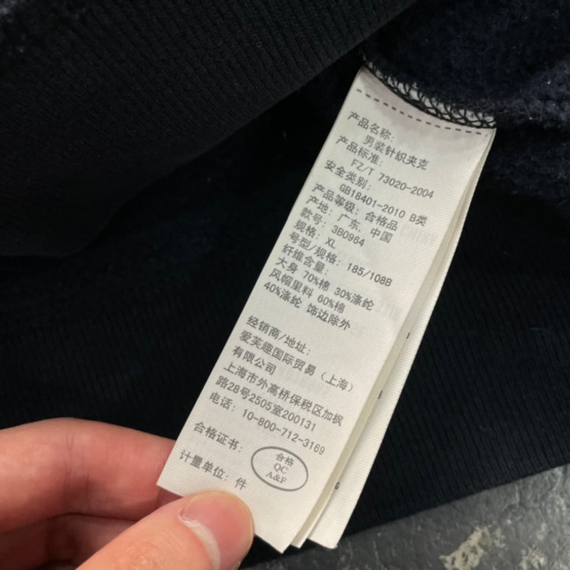 105 홀리스터 후드집업 상품이미지4