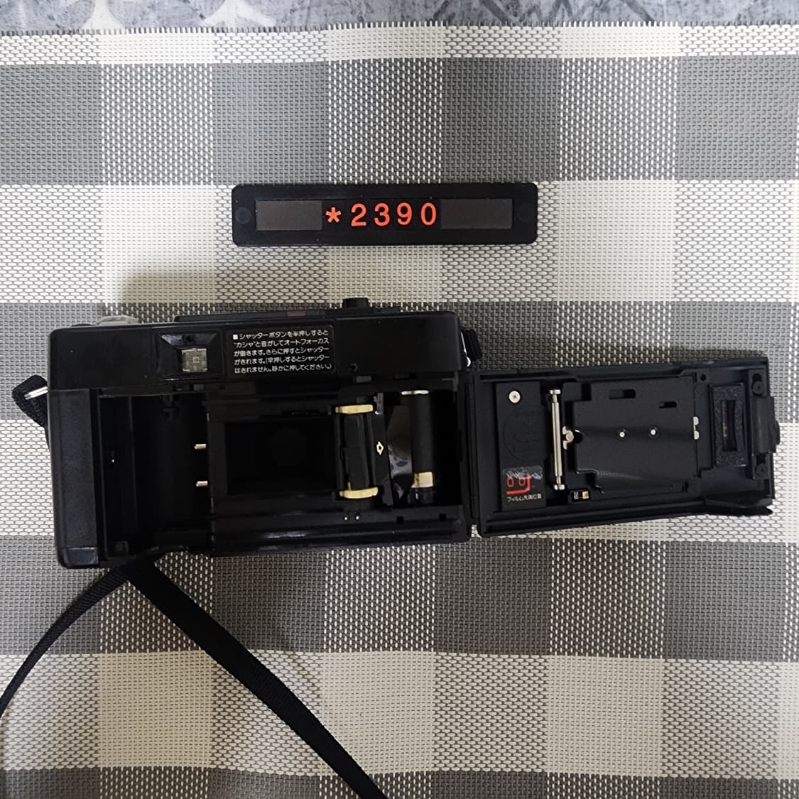 후지카 오토 7 QD 데이터백 필름카메라 상품이미지5