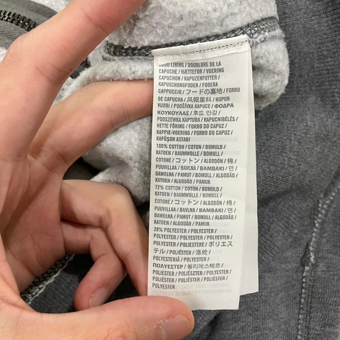 260 아베크롬비 후드집업 상품이미지4