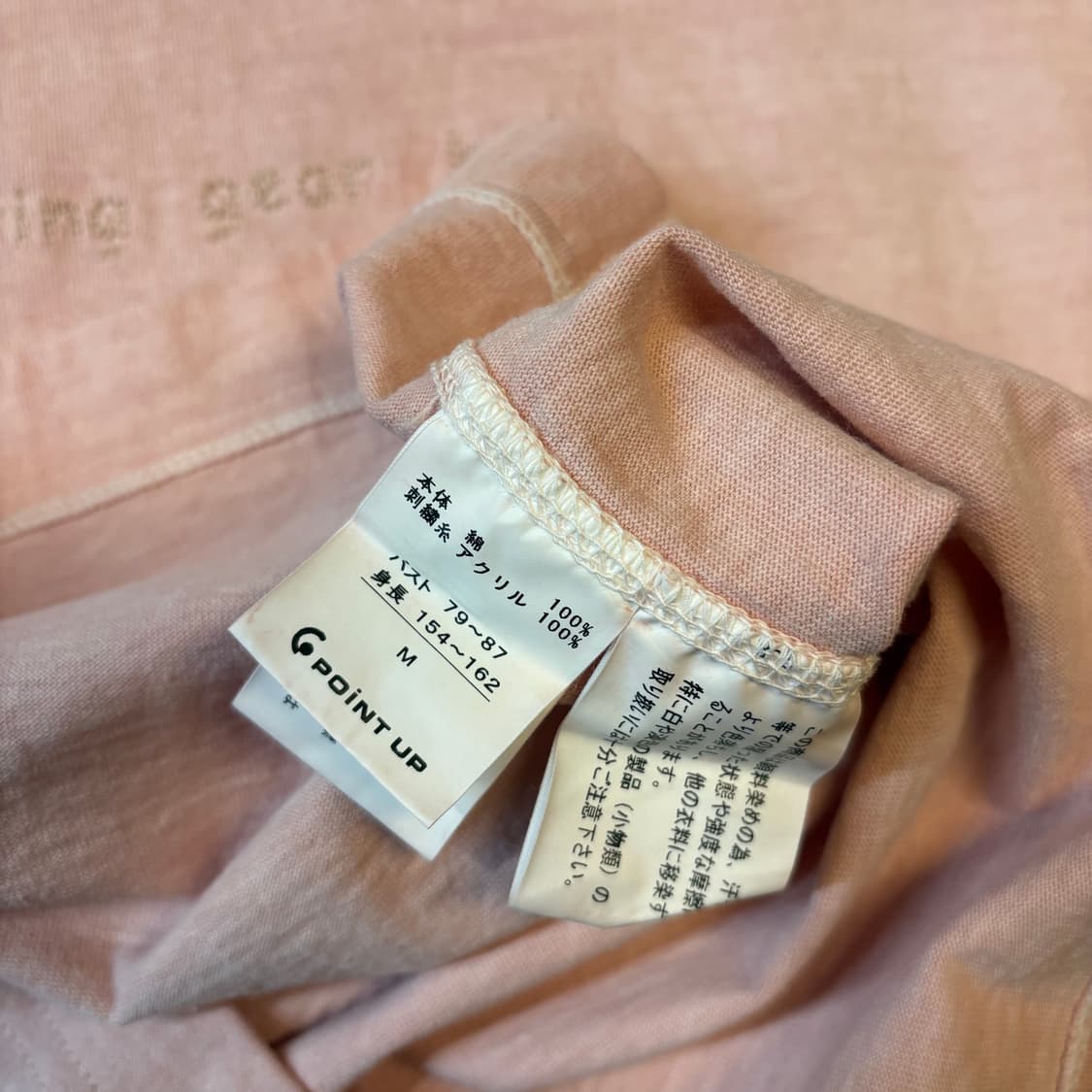 HAI SPORTING GEAR 핑크 롱슬리브 상품이미지3