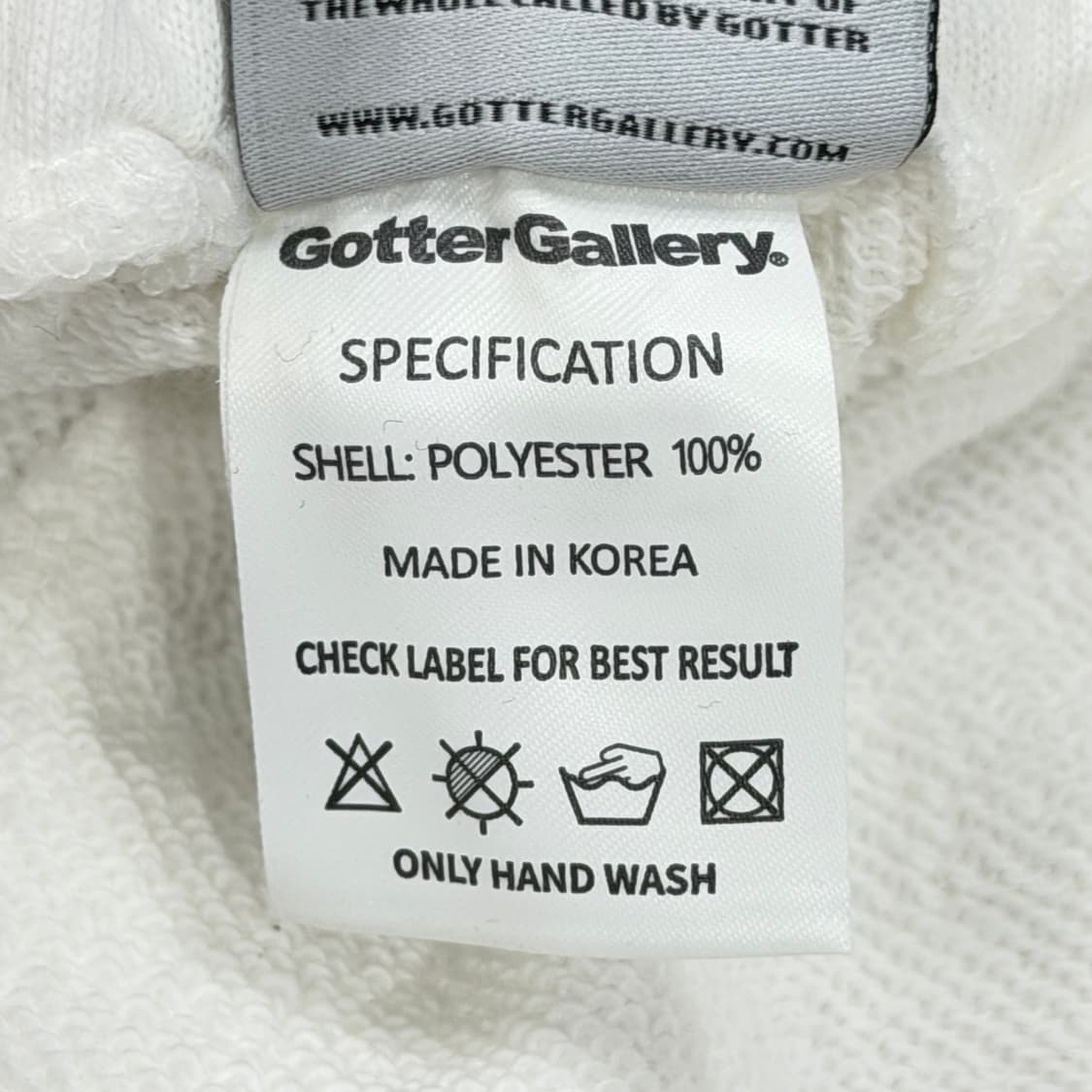 가터갤러리 프린팅 화이트 스트링 스웨트 팬츠 바지 M 상품이미지6