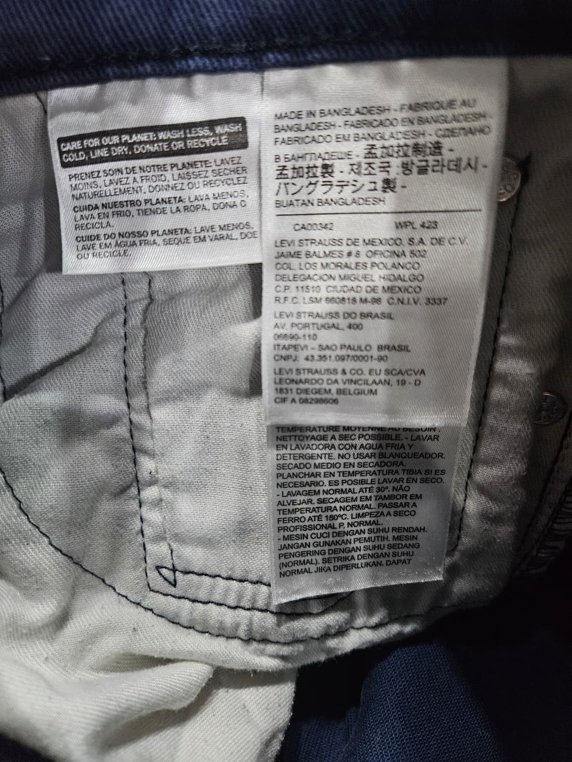 리바이스 511 다크블루 남성 슬림핏 허리 32 데님팬츠  상품이미지10