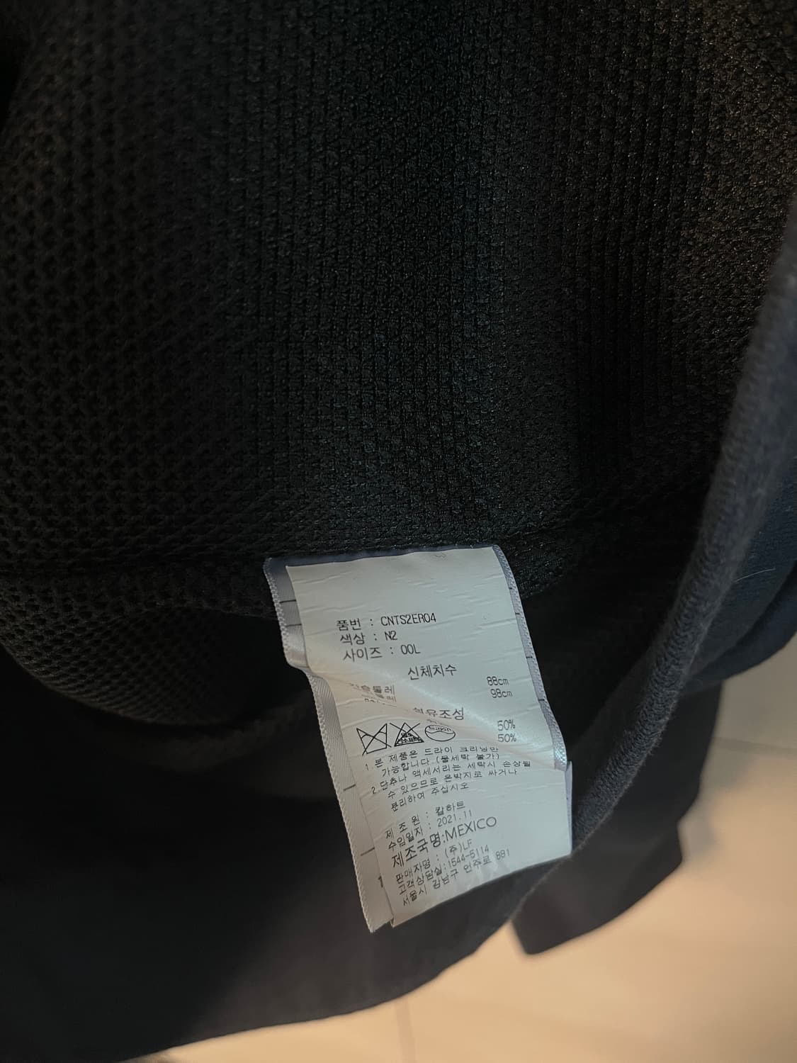 칼하트 루즈핏 후드집업 네이비 [L] 상품이미지5