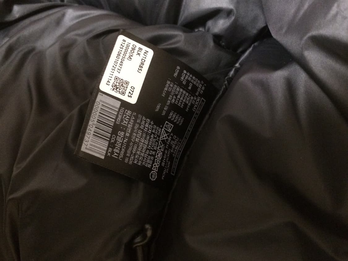 노스페이스 노벨티 눕시 M 새상품 상품이미지5