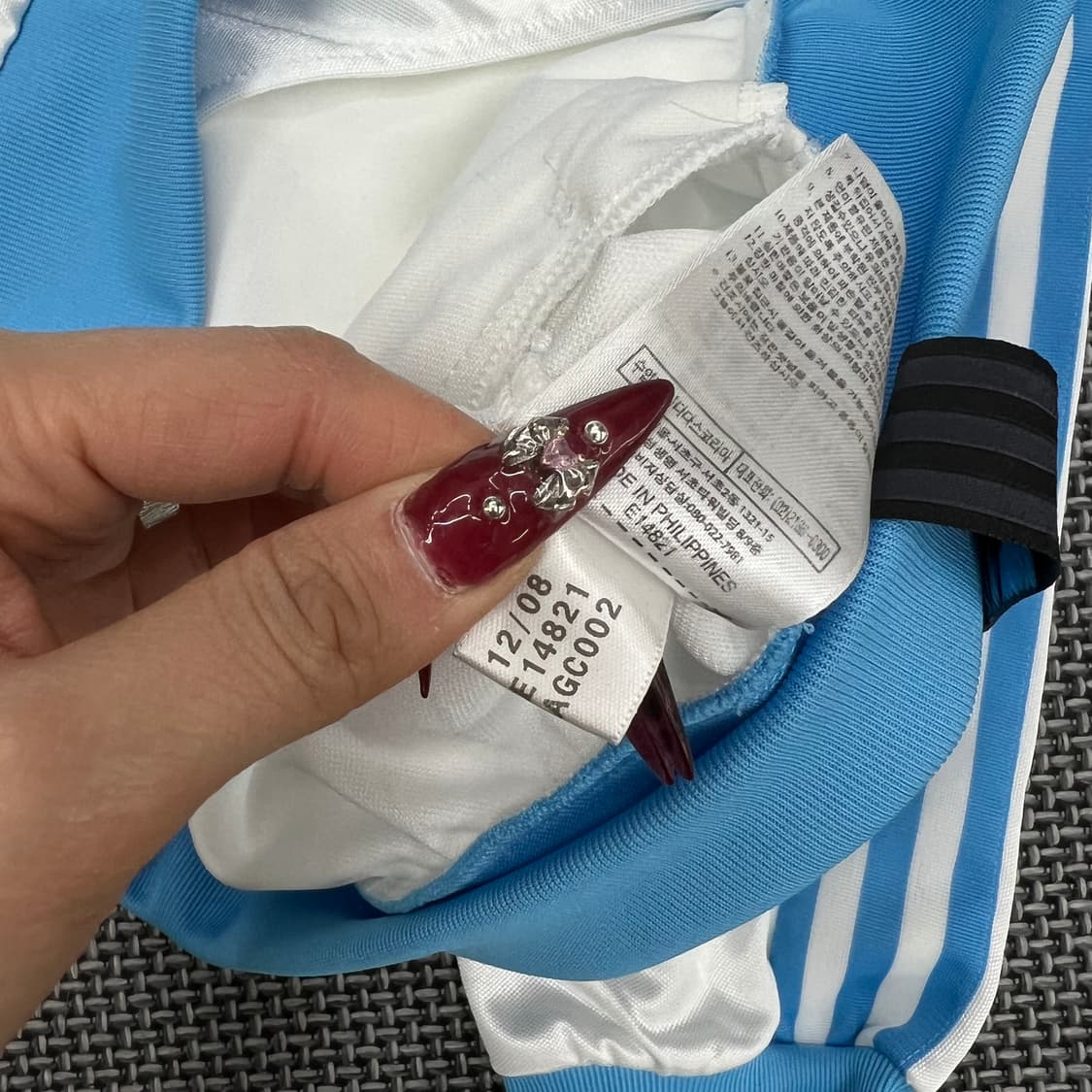 아디다스 흰하 져지 105 상품이미지3