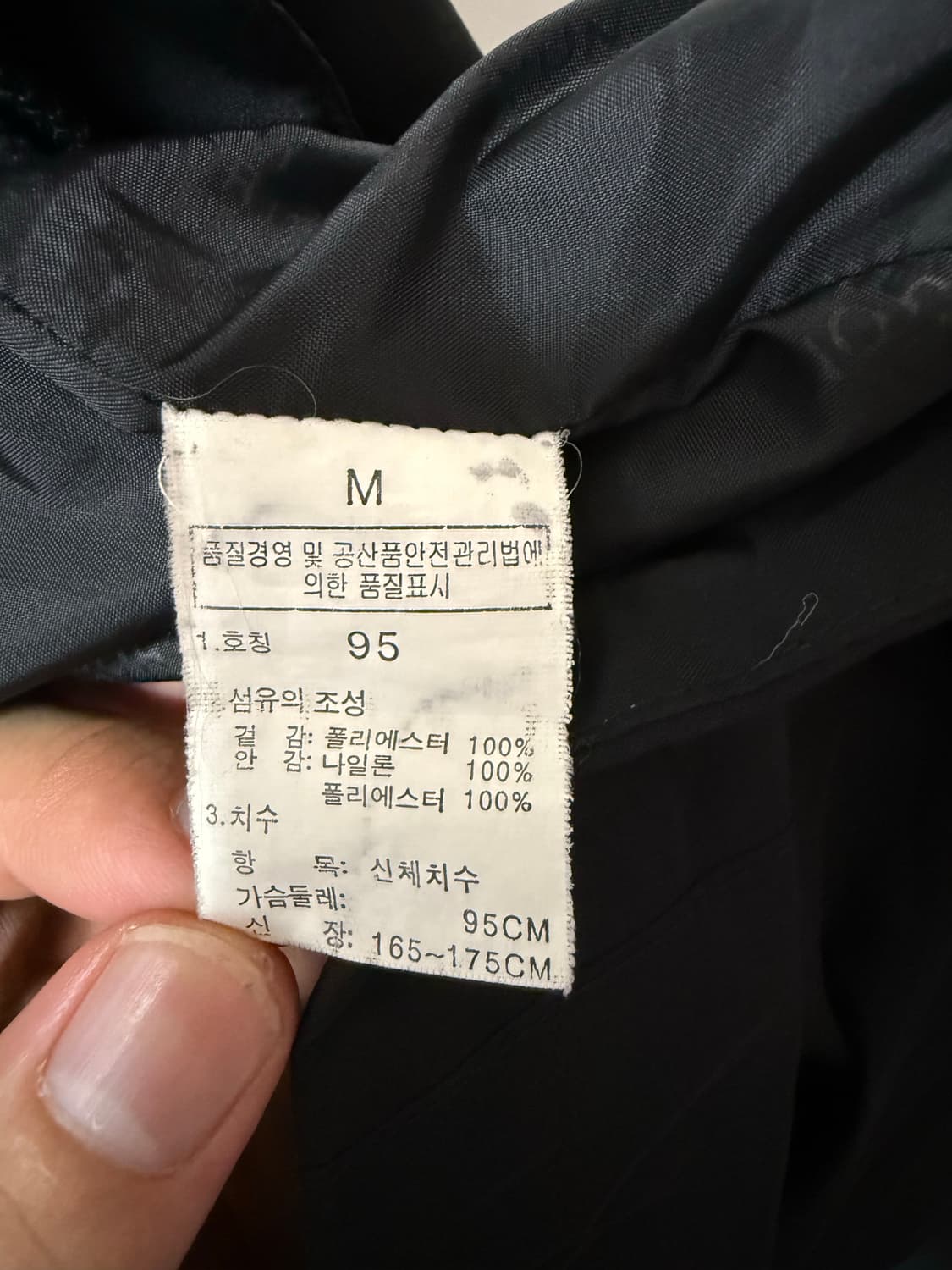 노스페이스 후드 바람막이 상품이미지5