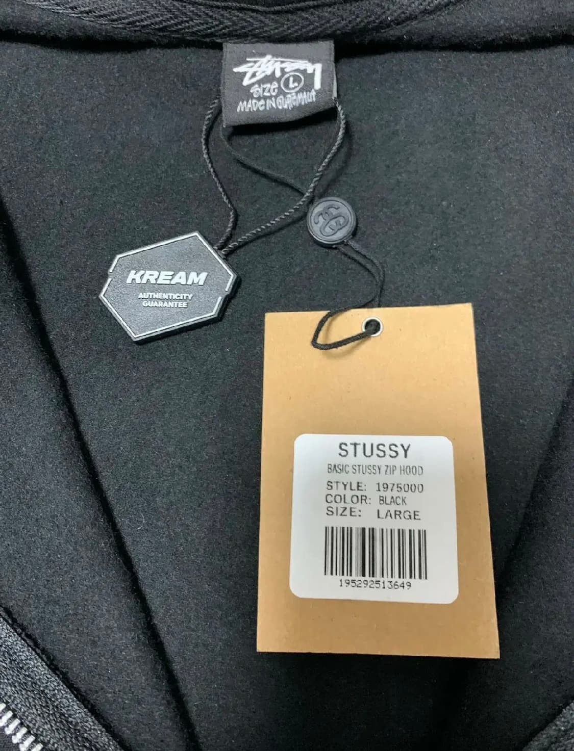 스투시 후드집업 상품이미지2