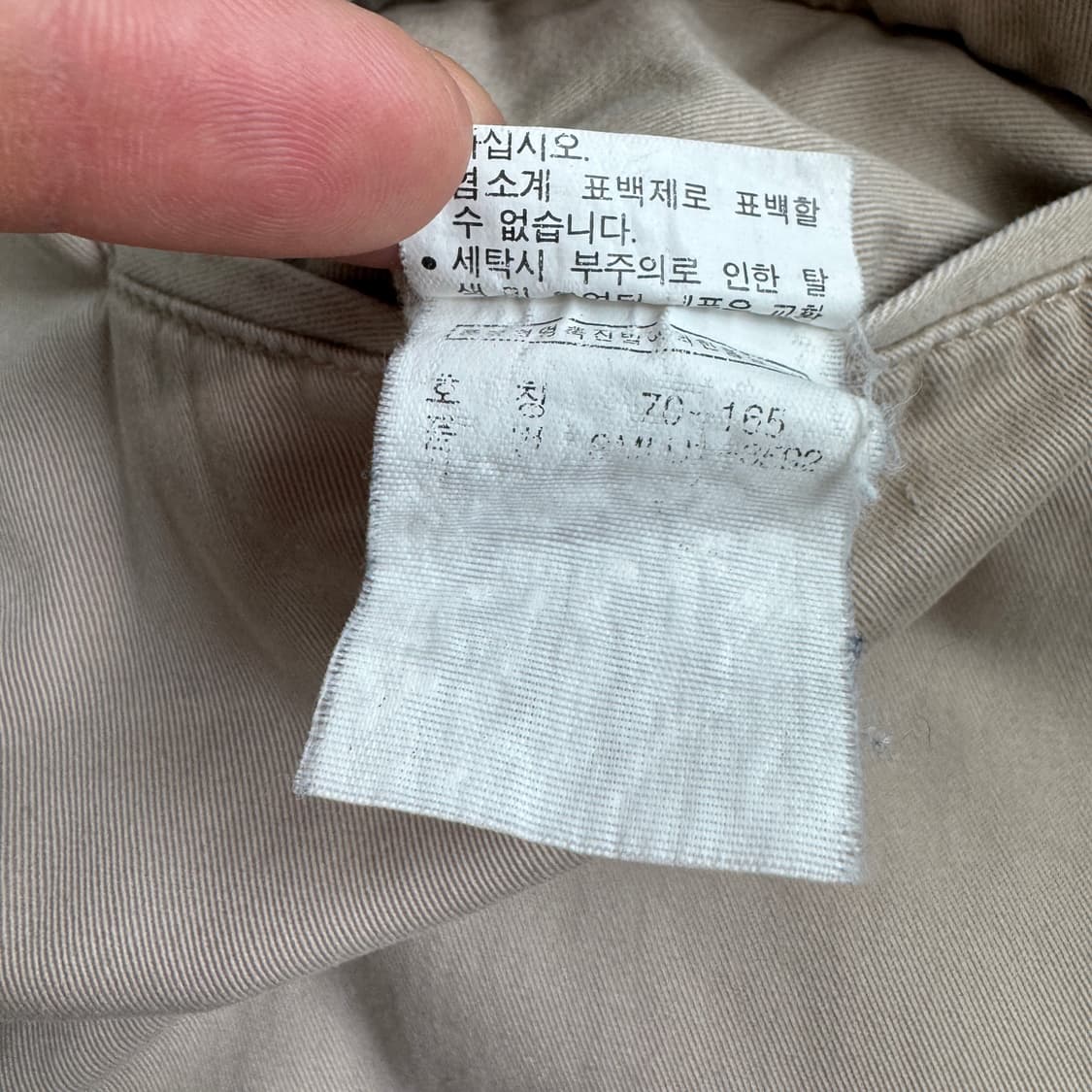 폴로 포니 90s 치노 반바지 상품이미지7