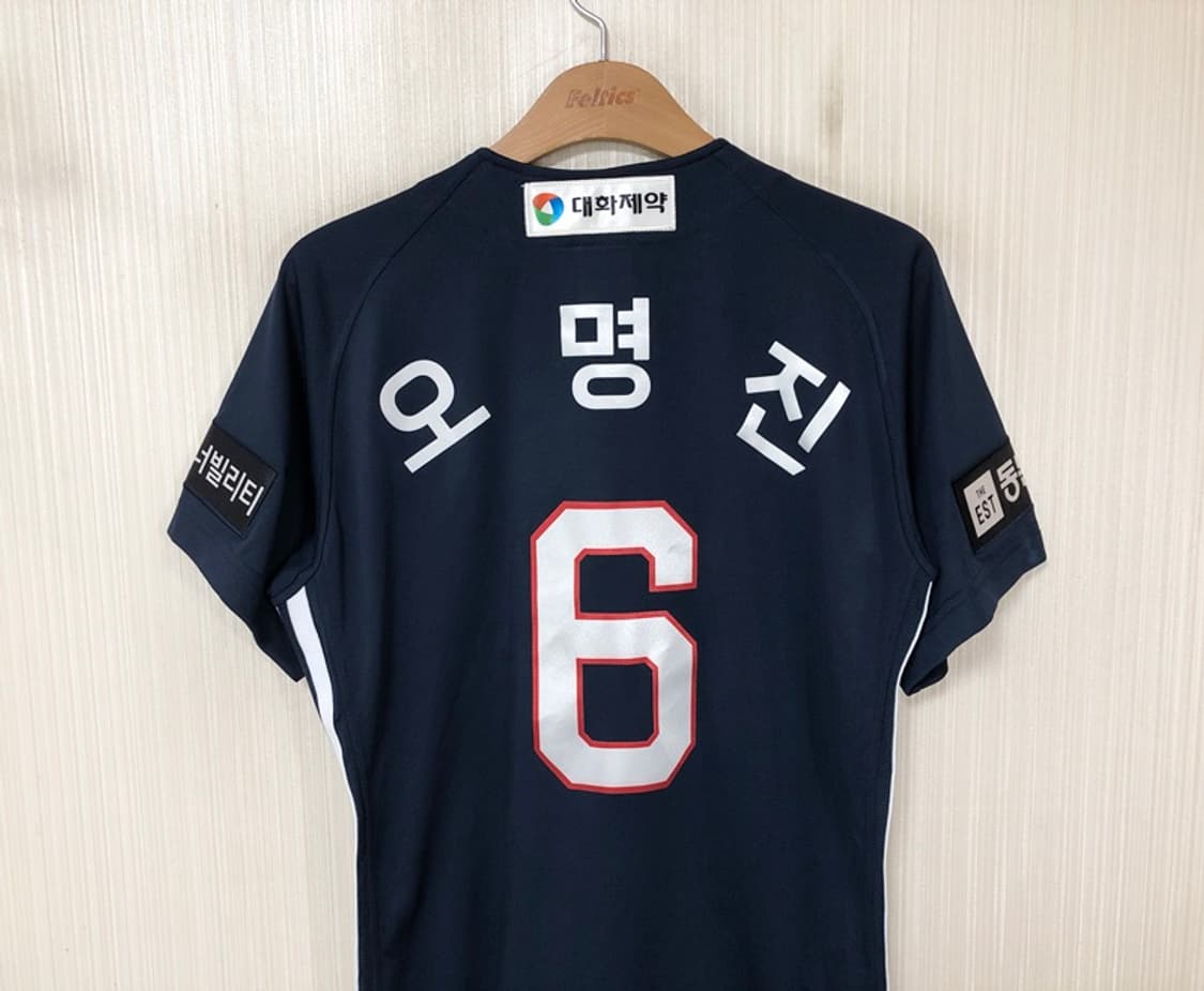 KBO 아디다스 두산베어스 어센틱 원정유니폼/져지 S(90) #6 오명진 상품이미지9