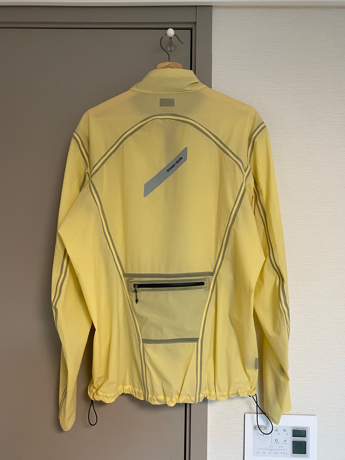 소어러닝 울트라 자켓 Soar Running 상품이미지2