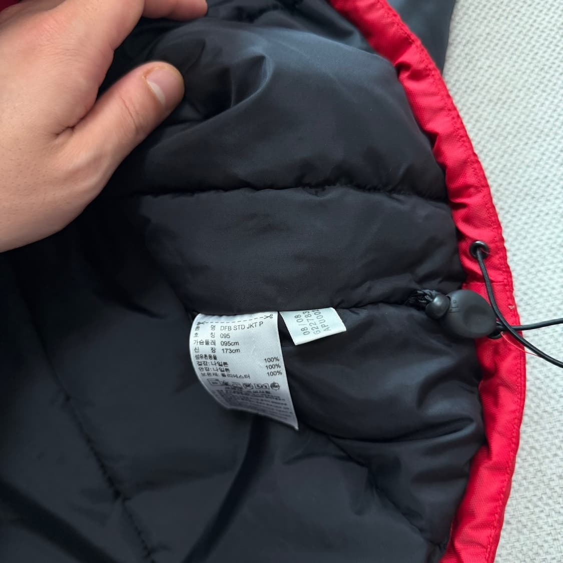 아디다스 독일 축구 국대 패딩 상품이미지3