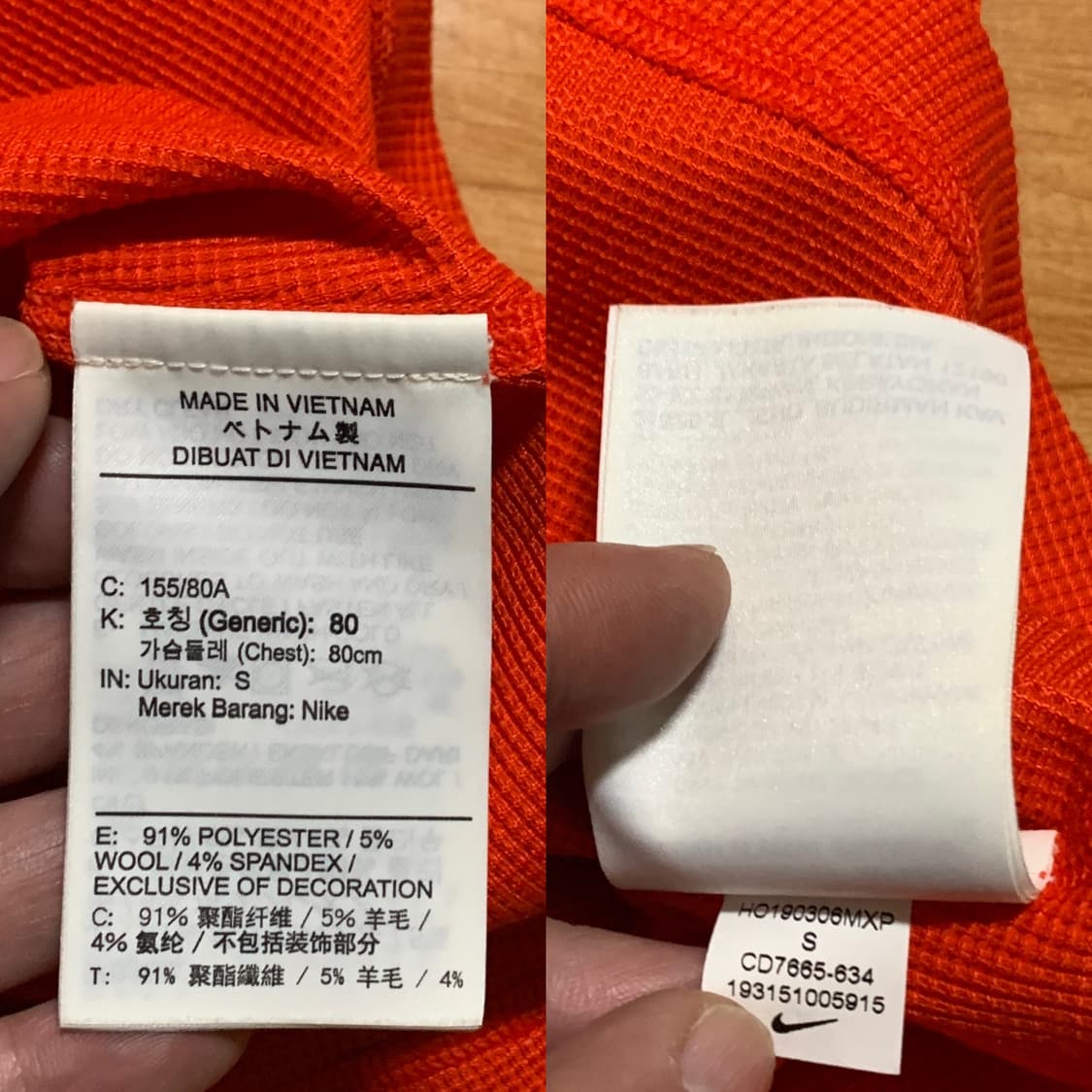 NIKE ACG 나이키 하프 집업 롱 슬리브드(S 사이즈) 상품이미지9