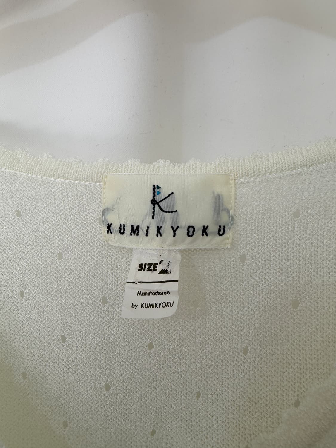 KUMIKYOKU cardigan 상품이미지5
