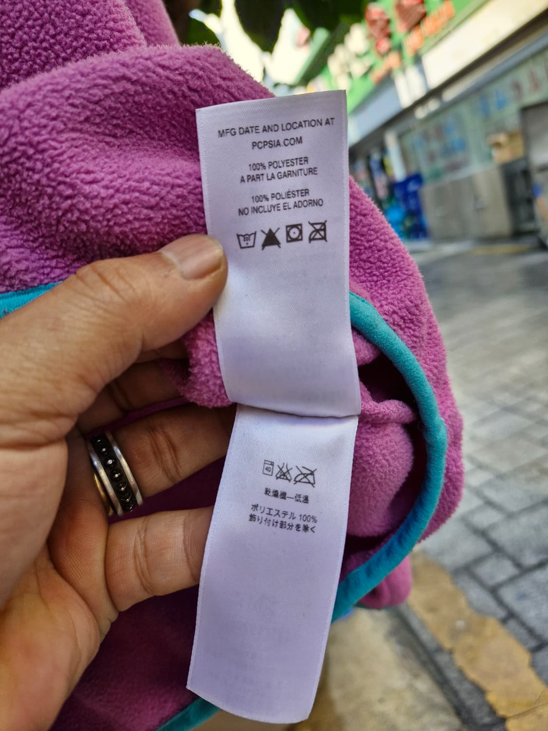 Z-176 파타고니아 신칠라  상품이미지8