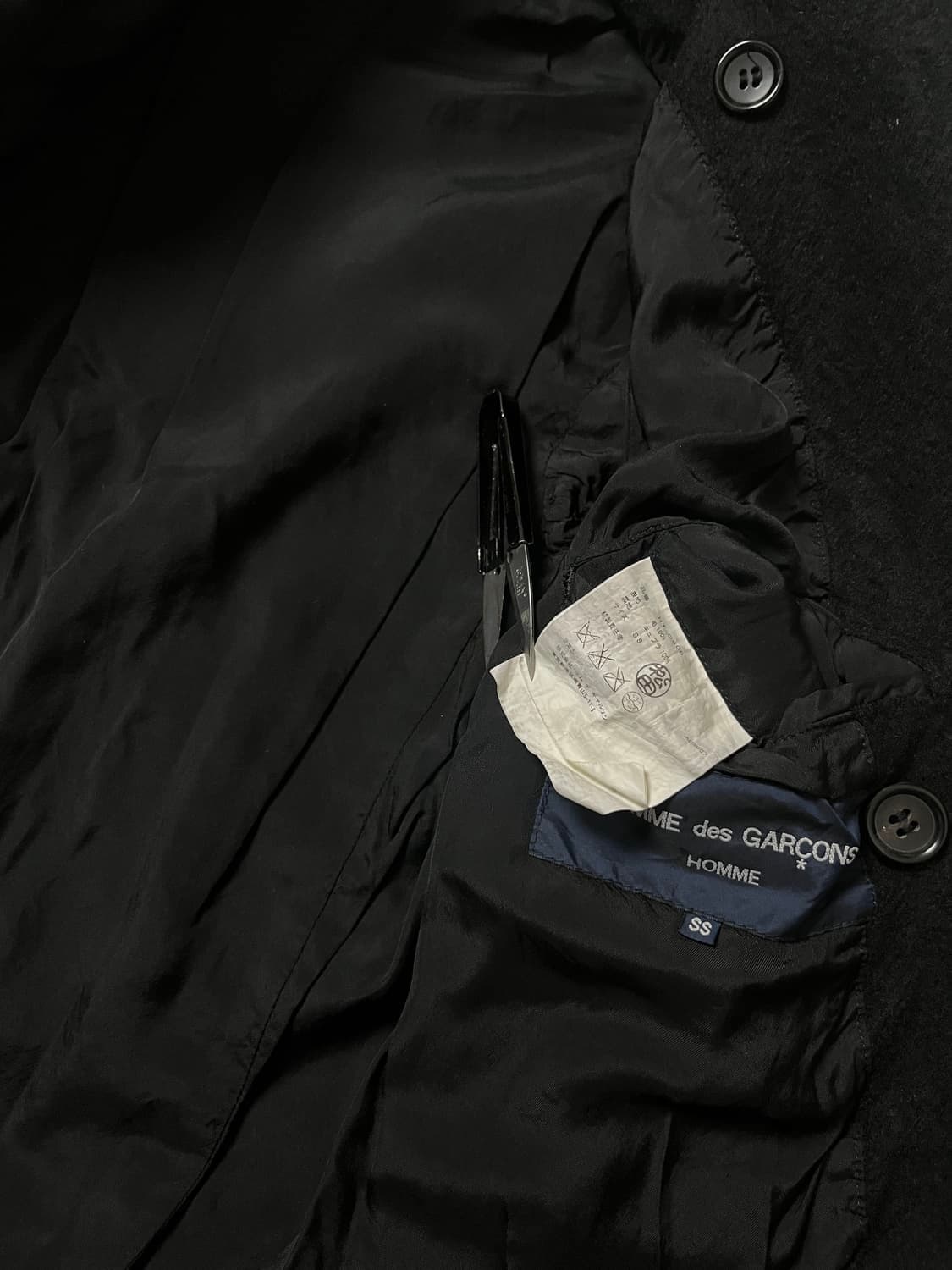 꼼데가르송 축융울 피코트  상품이미지6