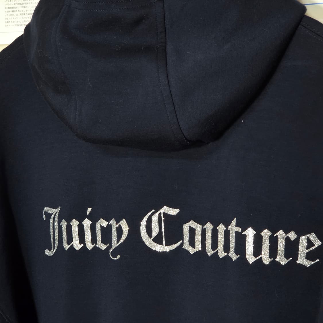 Y2K 쥬시꾸뛰르 네이비 오버핏 큐빅 후드집업 상품이미지7