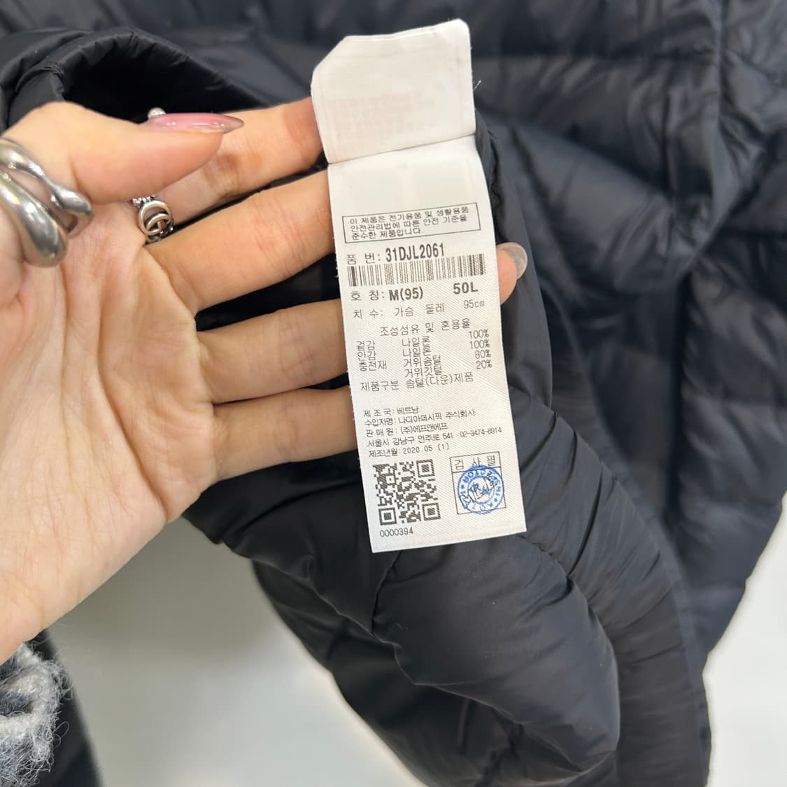 MLB 남성 거위털 경량패딩 95 상품이미지3