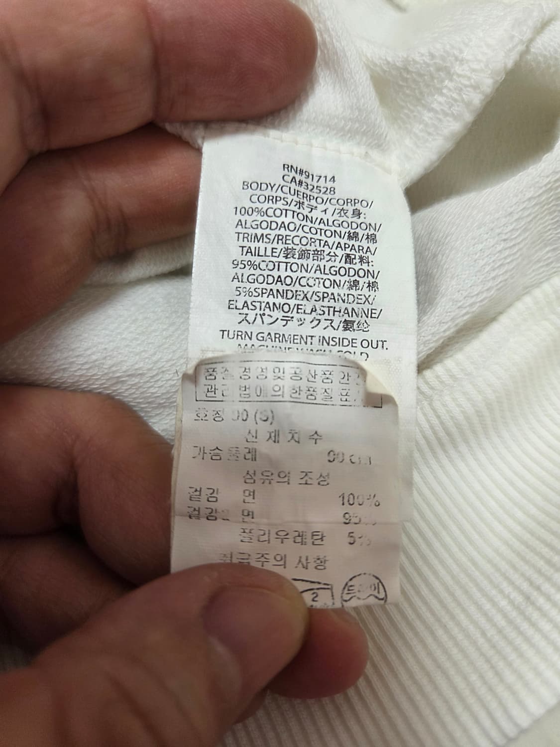 아르마니익스체인지 후드 반집업 상품이미지9