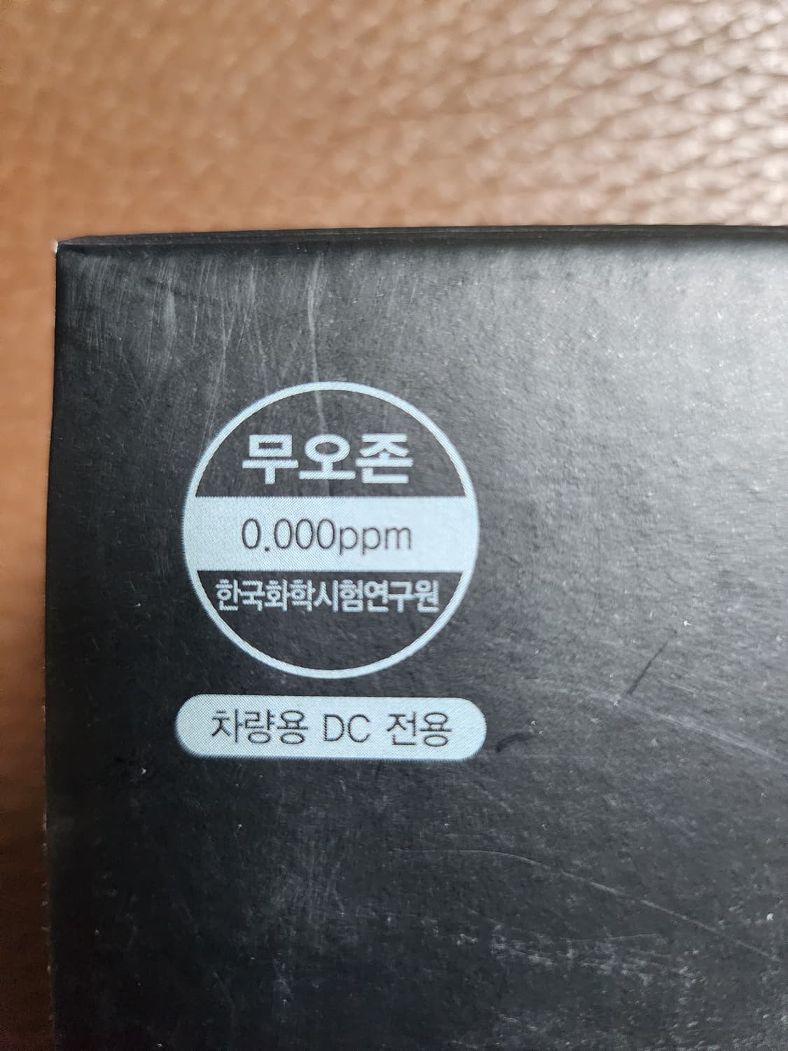 새상품 / 차량용 음이온발생기  상품이미지2