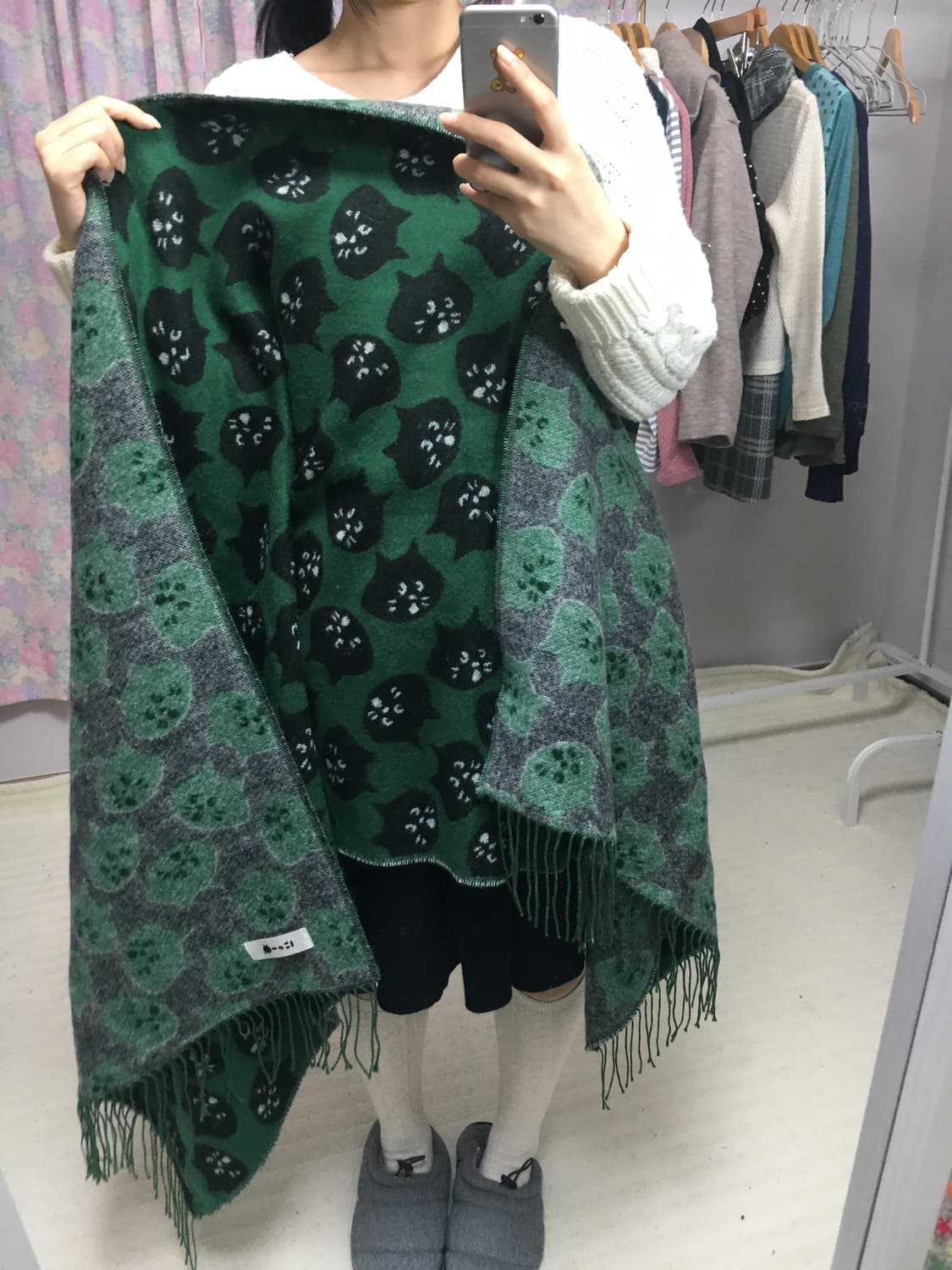 ne net 네넷 고양이 머플러-블랭킷 상품이미지8