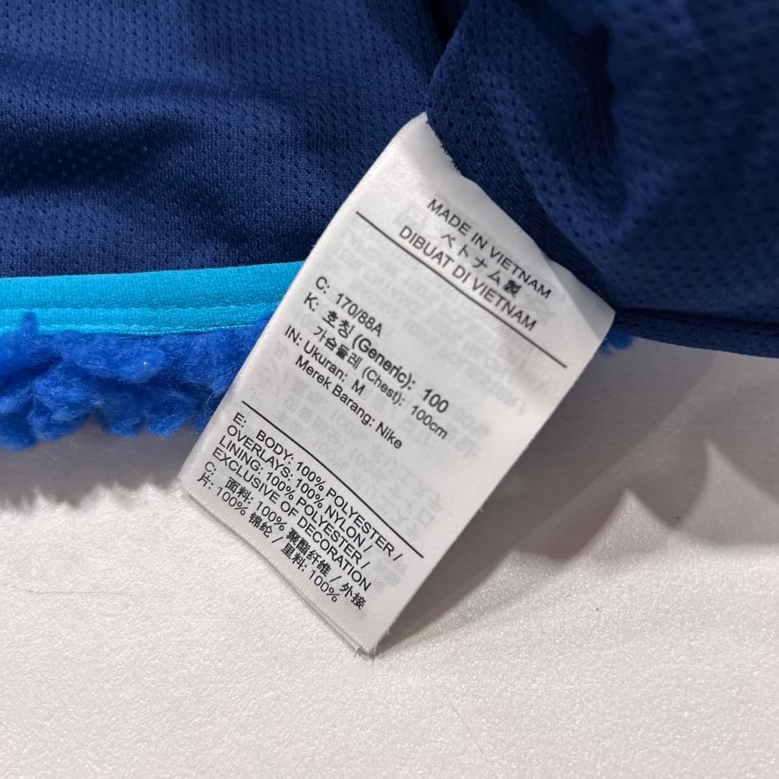 [M] 나이키 잉글랜드 루즈핏 후리스 후드 아노락 블루 B94 상품이미지6