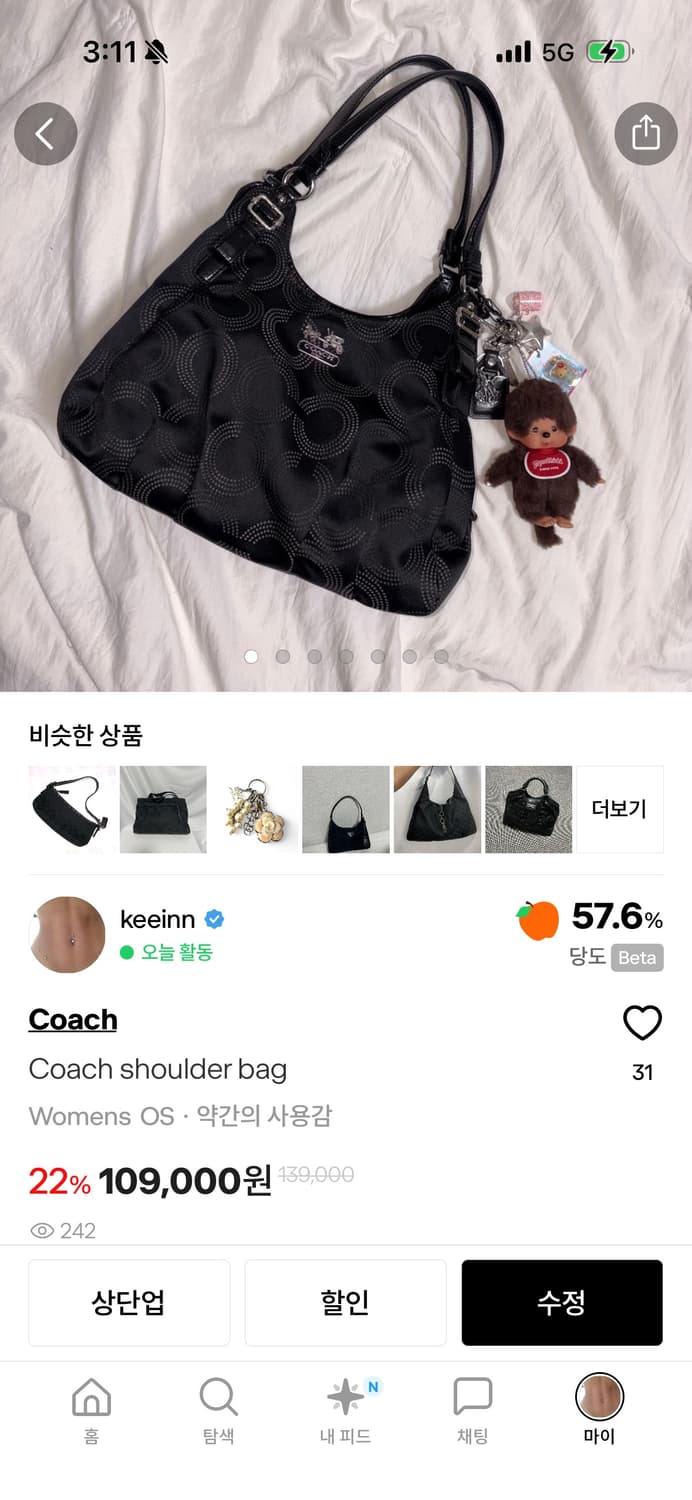 Black Friday for 3days 상품이미지8