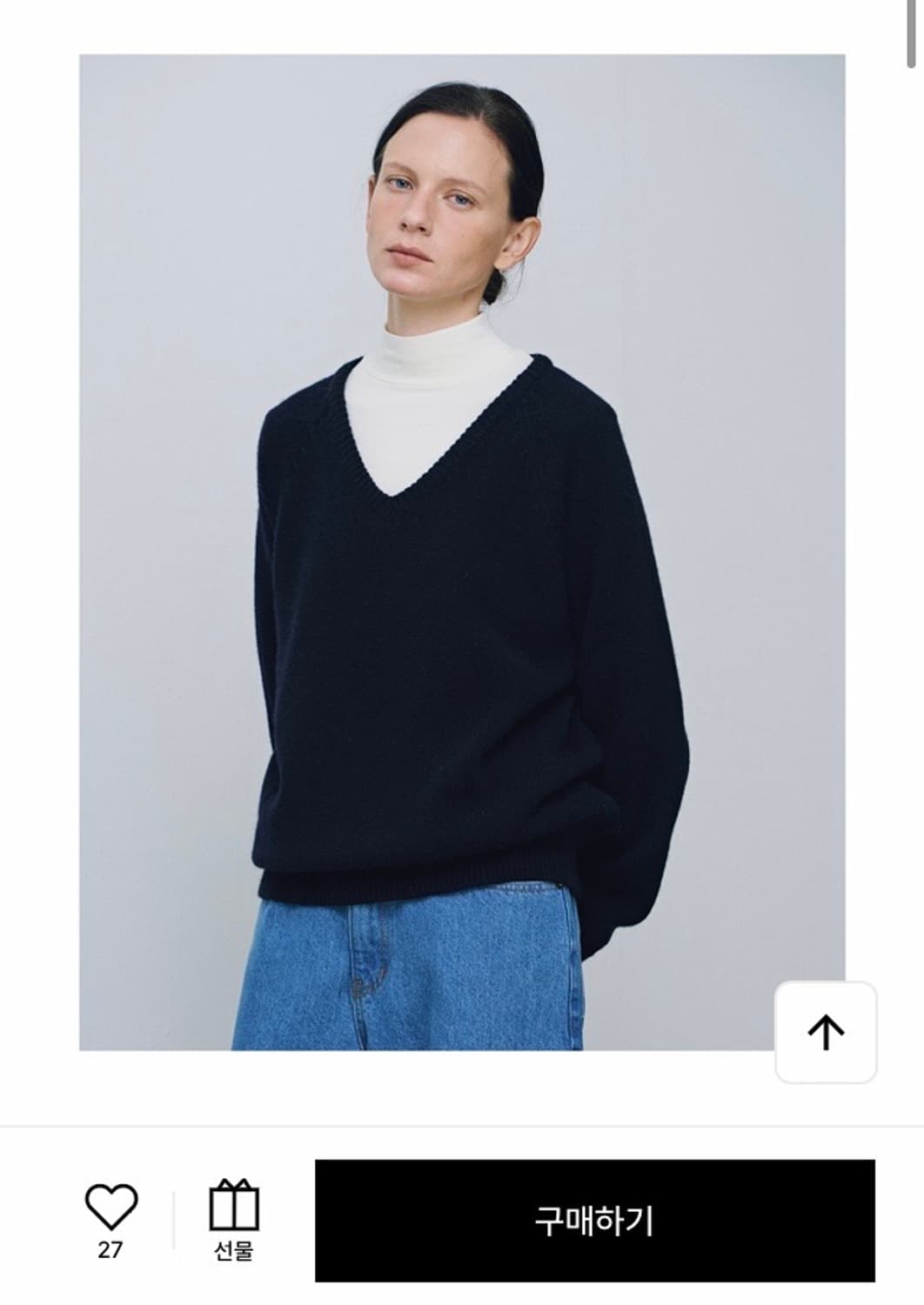 (새상품) 시엔느 니트 상품이미지4