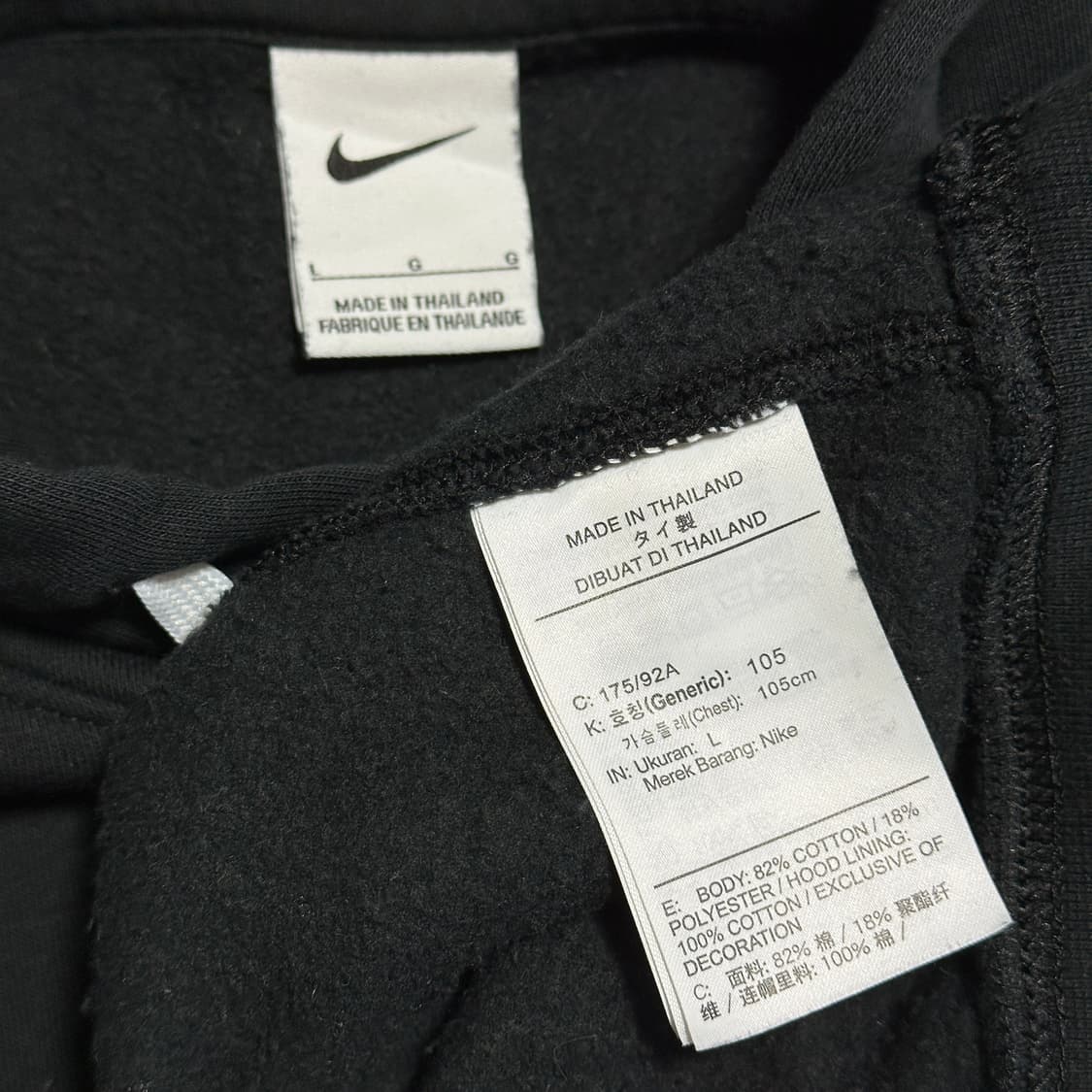 나이키 파크 스우시 후드티 상품이미지6