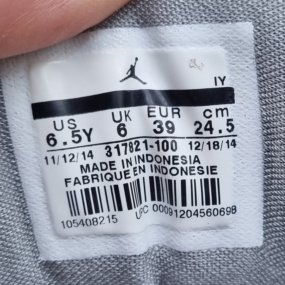 나이키 에어 조던 플라이트23 245 상품이미지6