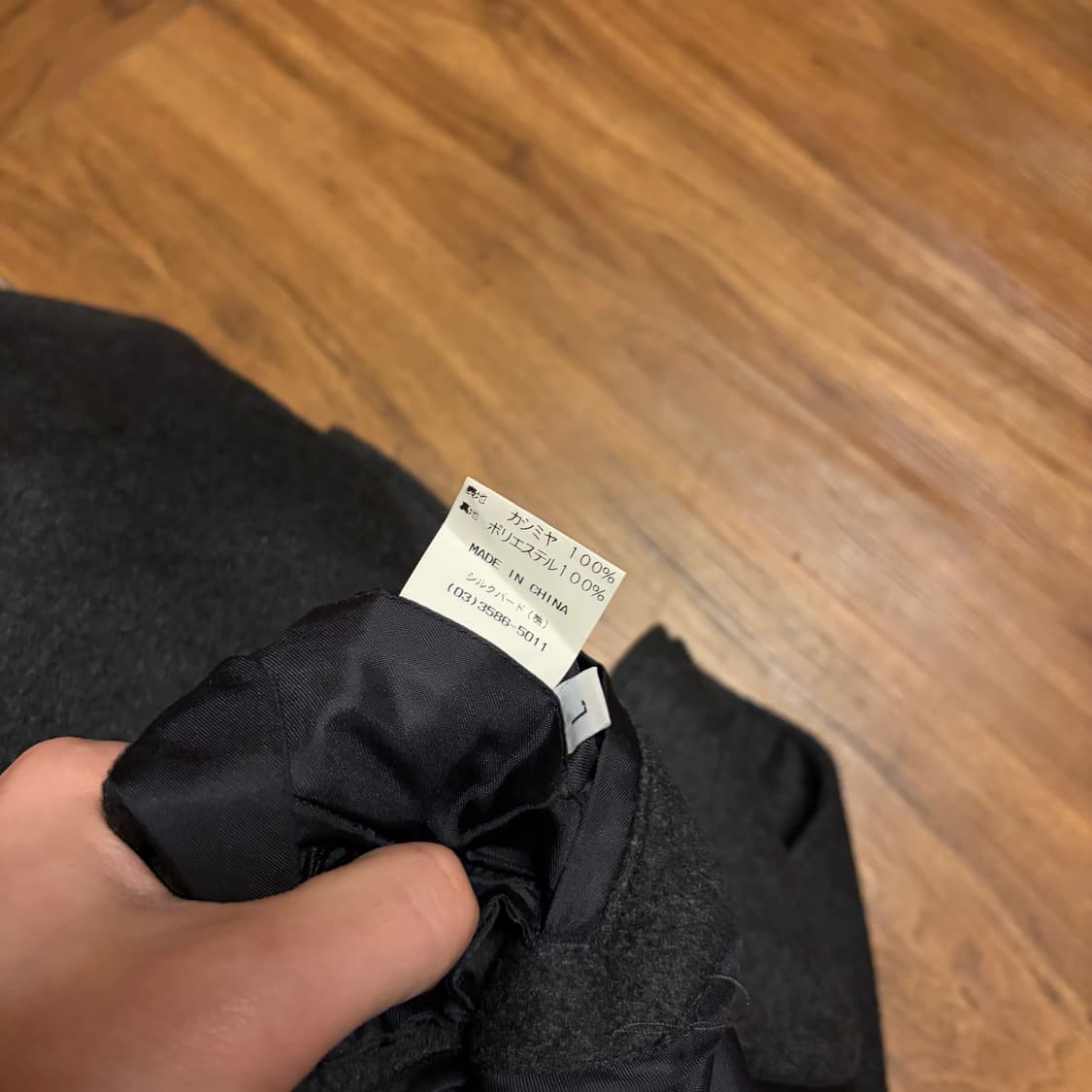 BELTA BUONO CASHMERE 100 RAGLAN COAT 상품이미지10