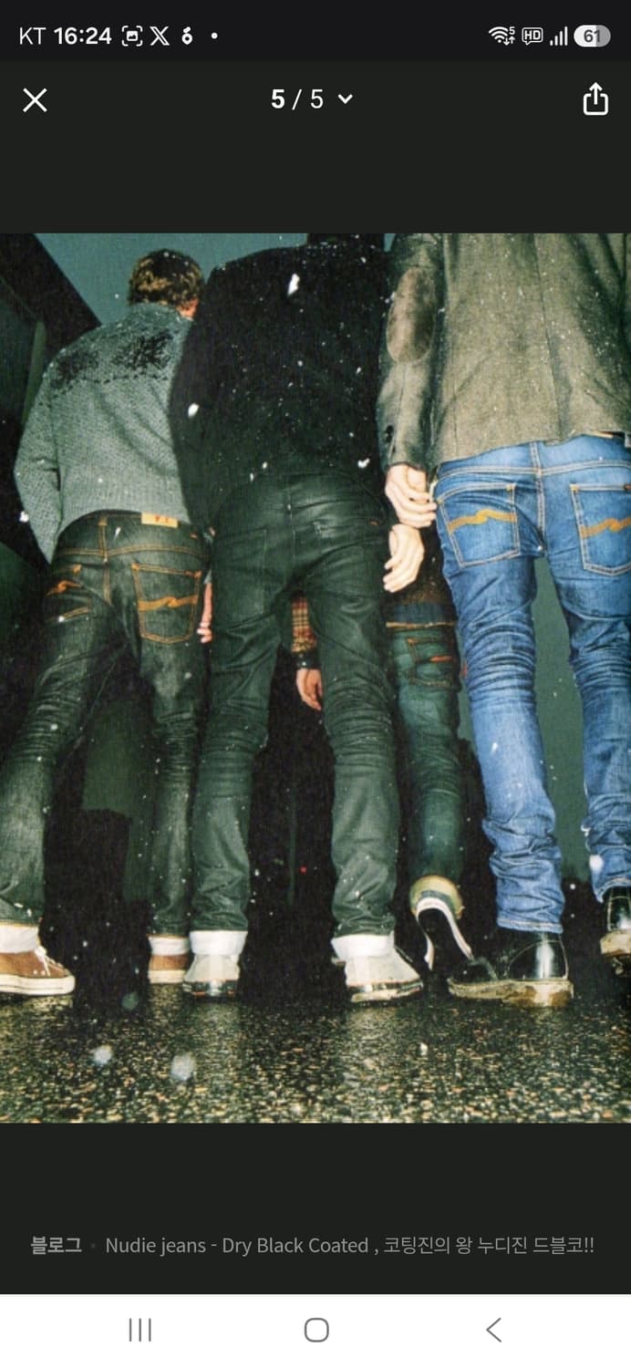 누디진 씬핀오가닉 블랙진 청바지 28/30 상품이미지9
