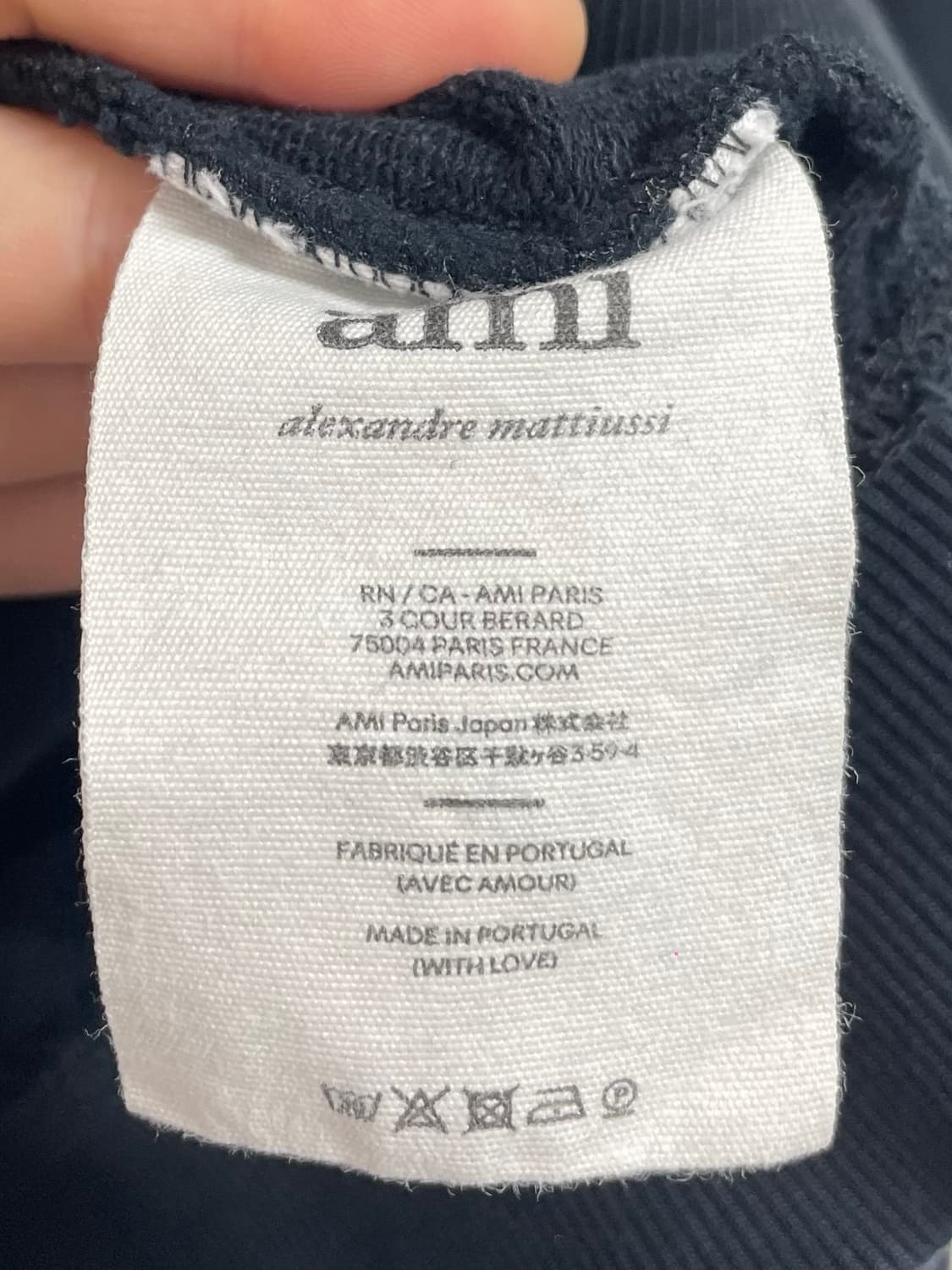 아미 하트로고 스웻 맨투맨 (on.61) 상품이미지7