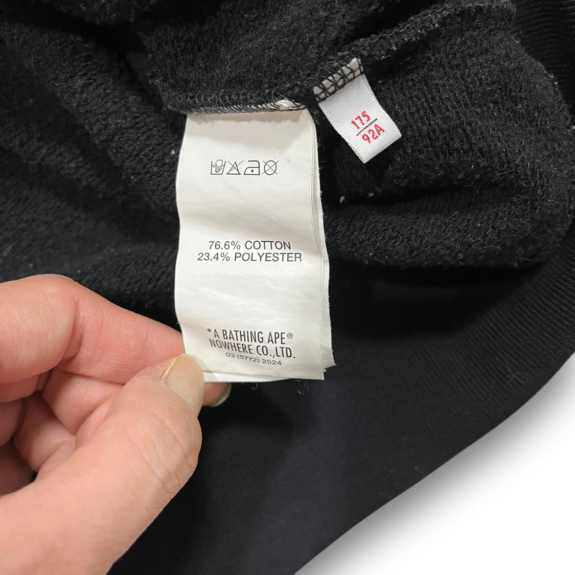 Aape Universe Graphic print Hoodie 상품이미지8