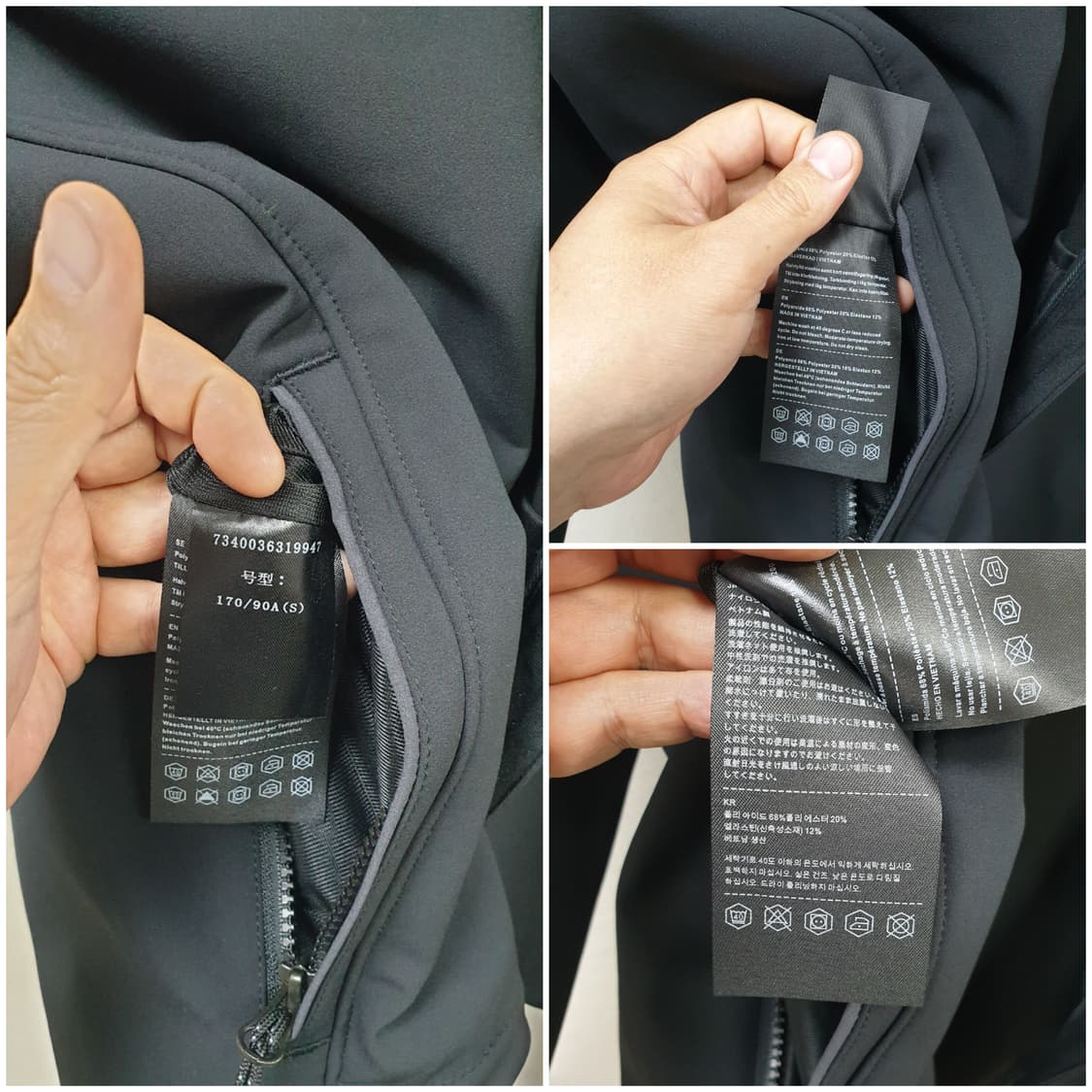 [s/95/정품] 클라터뮤젠 미쓰릴 자켓 상품이미지7