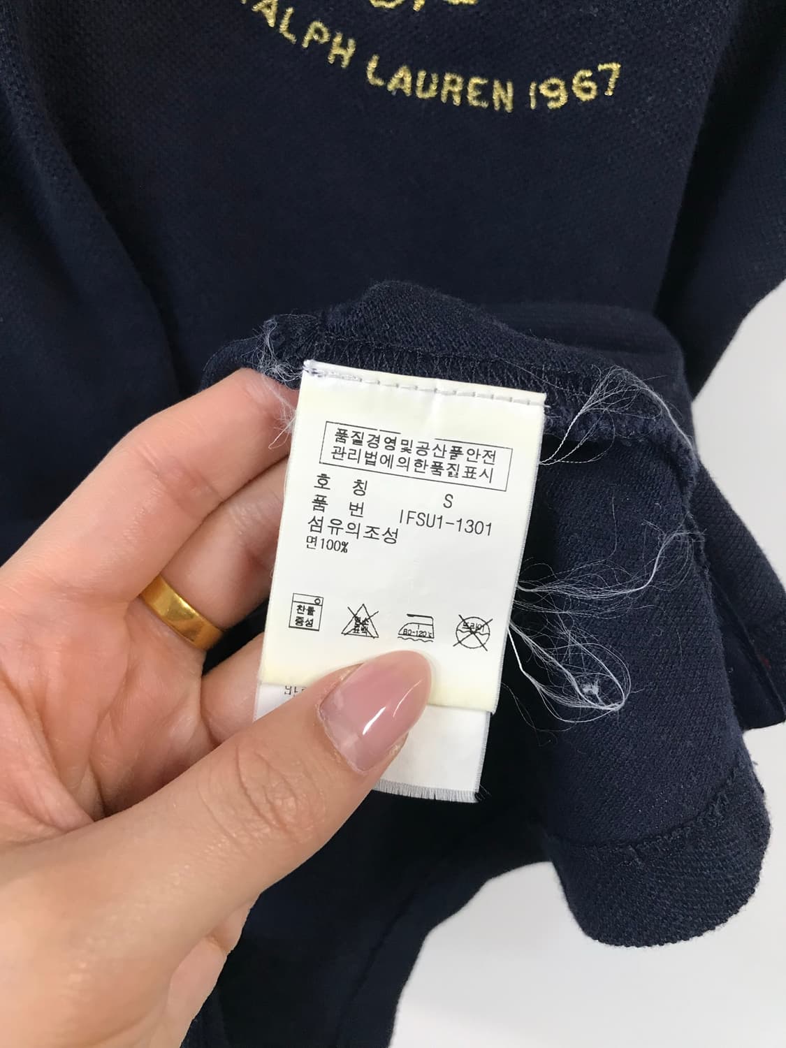 폴로 진스 네이비 피케 반팔 카라 티셔츠 상품이미지5