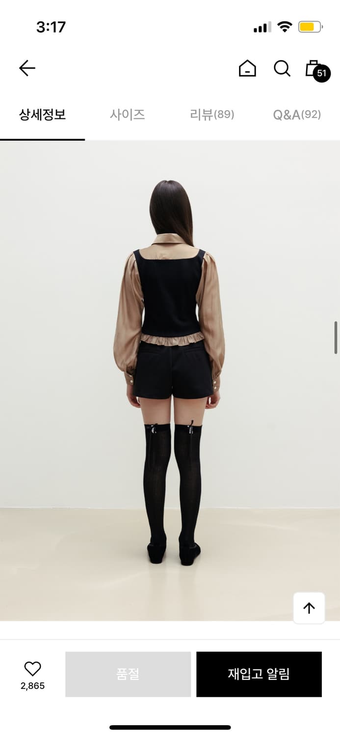 더티스 핀턱 뷔스티에 셔츠 S 상품이미지3