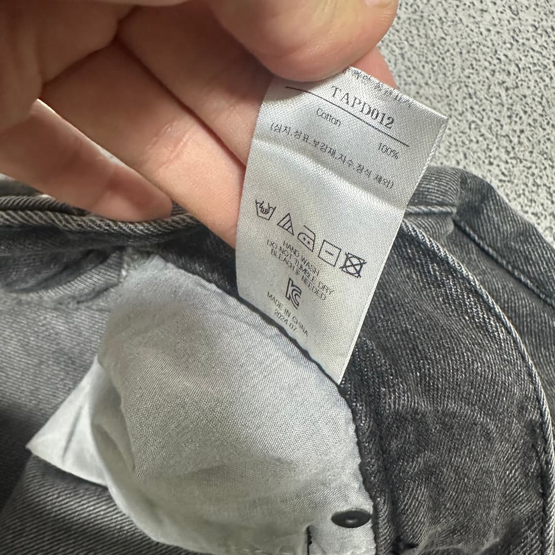 ✨ (새상품) 디안티플랫폼 데님 반바지 팬츠  상품이미지4