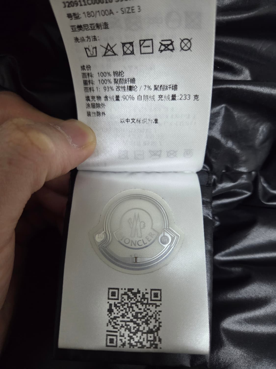 24FW 클루니 블랙 3사이즈 상품이미지4